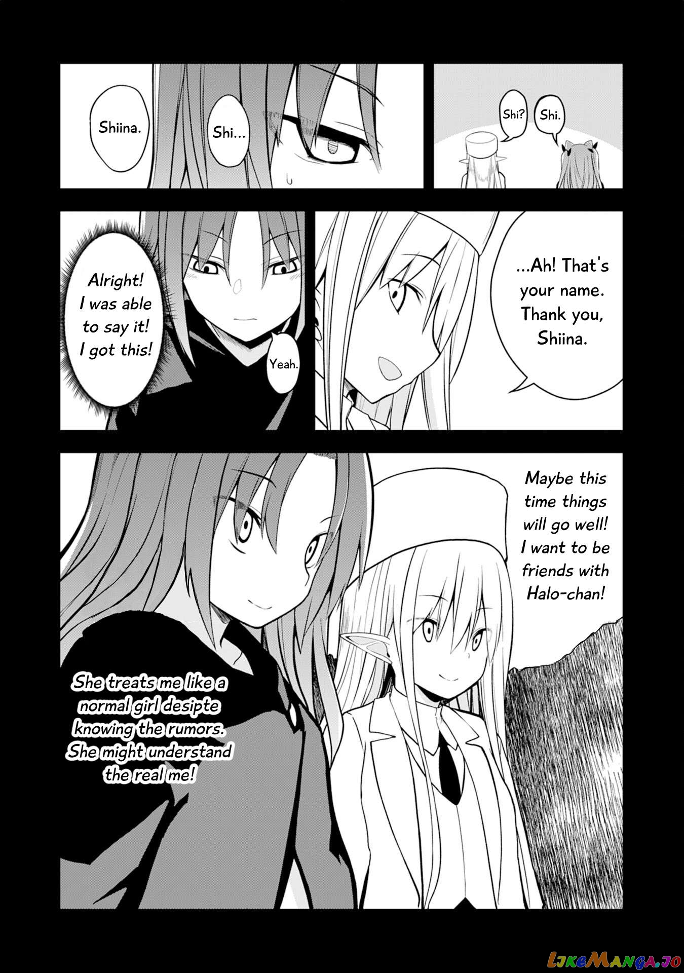 Eroi Koto Suru Tame Ni Kyonyuu Bishoujo Dorei O Katta Hazu Ga, Oshishou-Sama To Shitawa Rete Omotta Toori Ni Ikanaku Naru Hanashi Chapter 6 - page 16