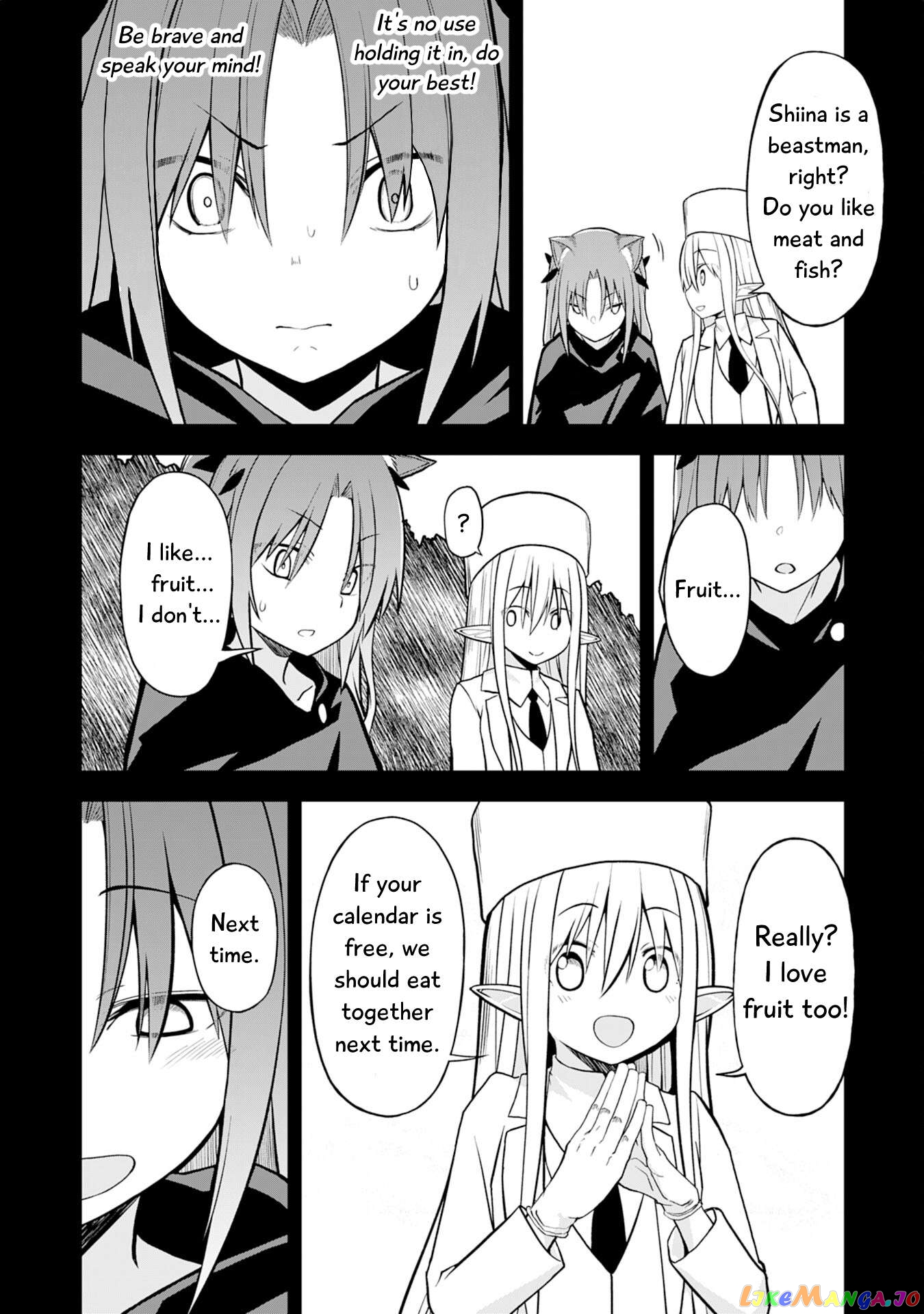 Eroi Koto Suru Tame Ni Kyonyuu Bishoujo Dorei O Katta Hazu Ga, Oshishou-Sama To Shitawa Rete Omotta Toori Ni Ikanaku Naru Hanashi Chapter 6 - page 17