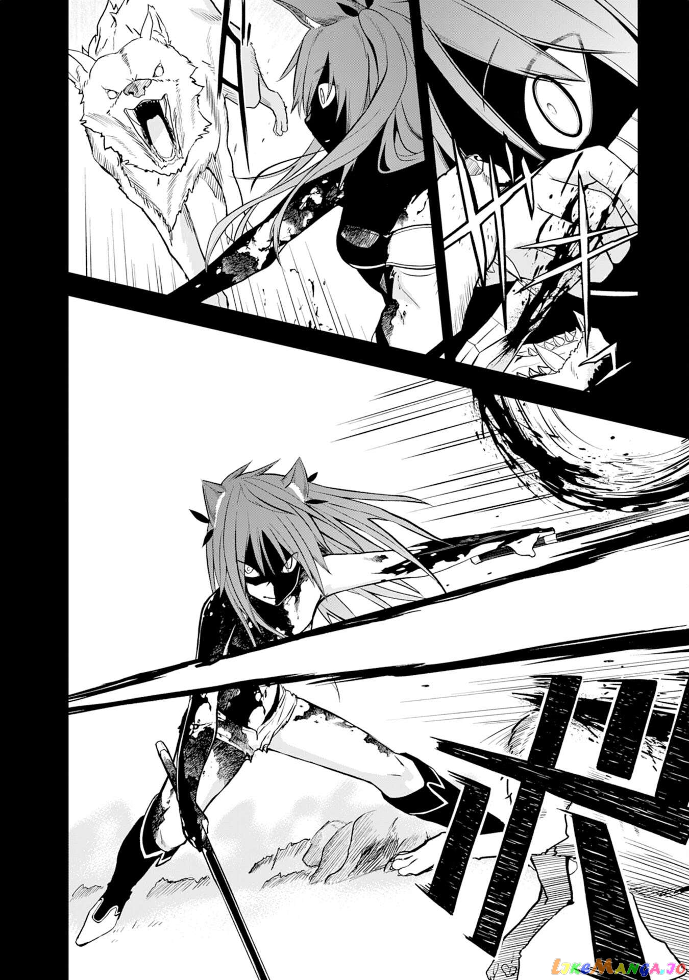 Eroi Koto Suru Tame Ni Kyonyuu Bishoujo Dorei O Katta Hazu Ga, Oshishou-Sama To Shitawa Rete Omotta Toori Ni Ikanaku Naru Hanashi Chapter 6 - page 22