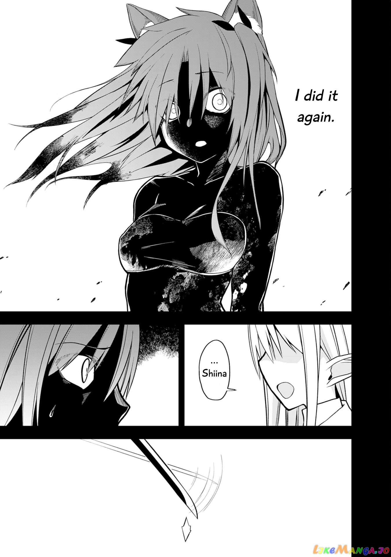 Eroi Koto Suru Tame Ni Kyonyuu Bishoujo Dorei O Katta Hazu Ga, Oshishou-Sama To Shitawa Rete Omotta Toori Ni Ikanaku Naru Hanashi Chapter 6 - page 25