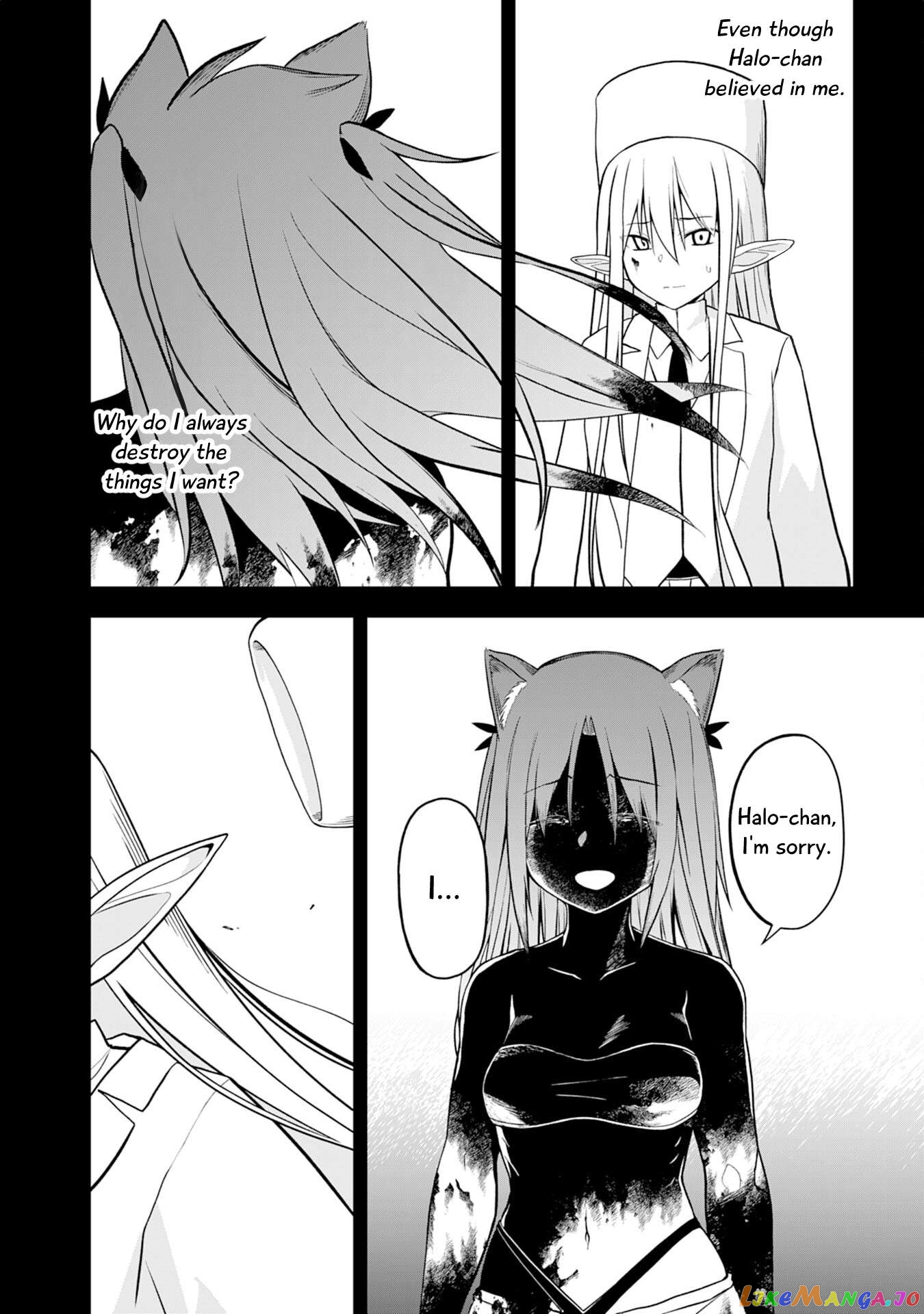 Eroi Koto Suru Tame Ni Kyonyuu Bishoujo Dorei O Katta Hazu Ga, Oshishou-Sama To Shitawa Rete Omotta Toori Ni Ikanaku Naru Hanashi Chapter 6 - page 26