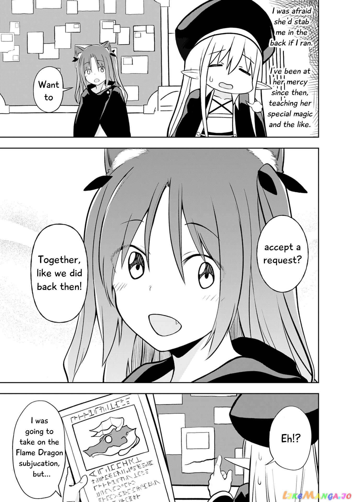 Eroi Koto Suru Tame Ni Kyonyuu Bishoujo Dorei O Katta Hazu Ga, Oshishou-Sama To Shitawa Rete Omotta Toori Ni Ikanaku Naru Hanashi Chapter 6 - page 31