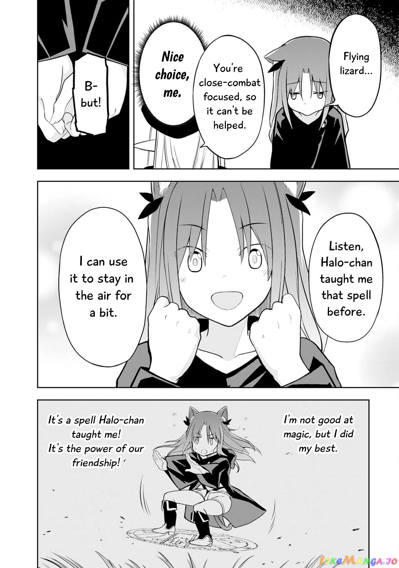 Eroi Koto Suru Tame Ni Kyonyuu Bishoujo Dorei O Katta Hazu Ga, Oshishou-Sama To Shitawa Rete Omotta Toori Ni Ikanaku Naru Hanashi Chapter 6 - page 32