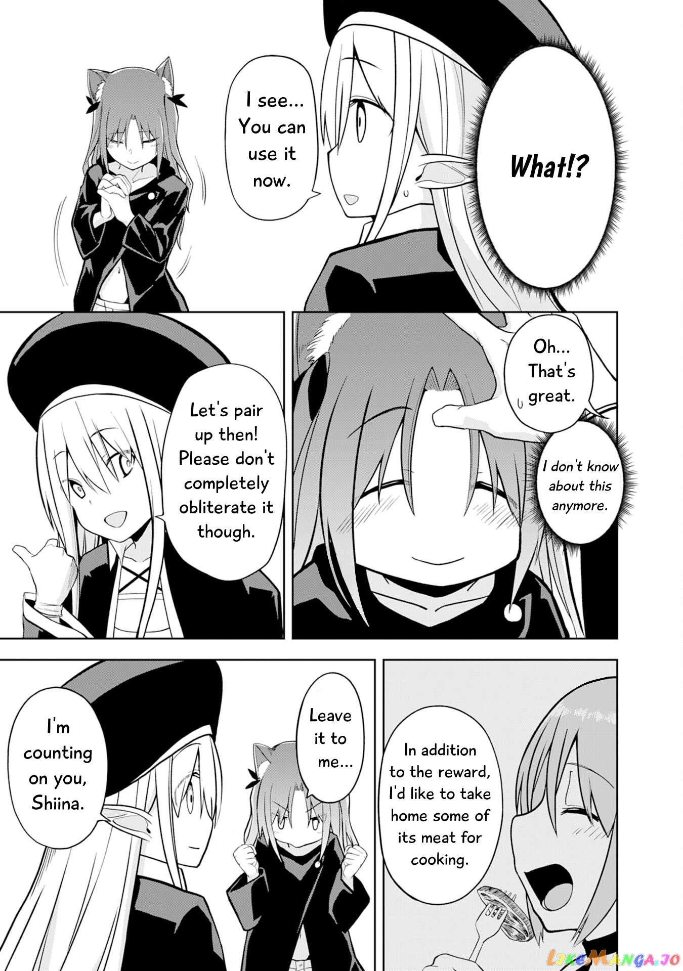 Eroi Koto Suru Tame Ni Kyonyuu Bishoujo Dorei O Katta Hazu Ga, Oshishou-Sama To Shitawa Rete Omotta Toori Ni Ikanaku Naru Hanashi Chapter 6 - page 33