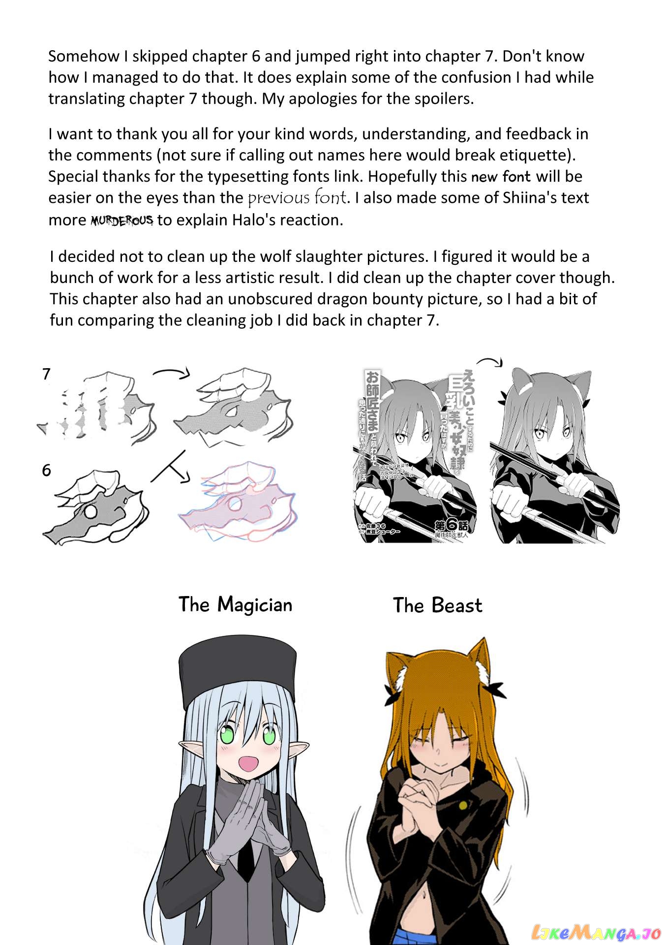 Eroi Koto Suru Tame Ni Kyonyuu Bishoujo Dorei O Katta Hazu Ga, Oshishou-Sama To Shitawa Rete Omotta Toori Ni Ikanaku Naru Hanashi Chapter 6 - page 35