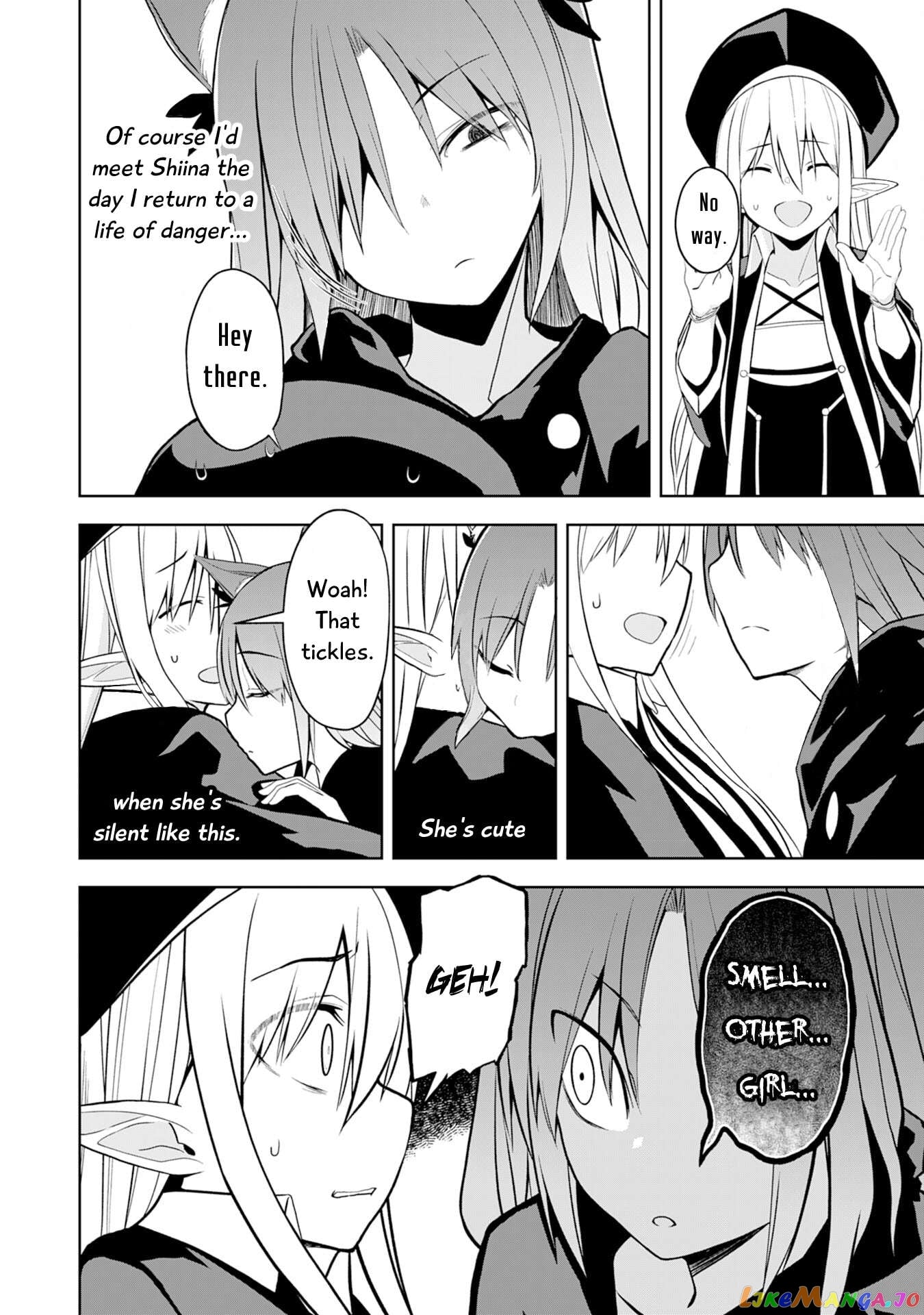 Eroi Koto Suru Tame Ni Kyonyuu Bishoujo Dorei O Katta Hazu Ga, Oshishou-Sama To Shitawa Rete Omotta Toori Ni Ikanaku Naru Hanashi Chapter 6 - page 7