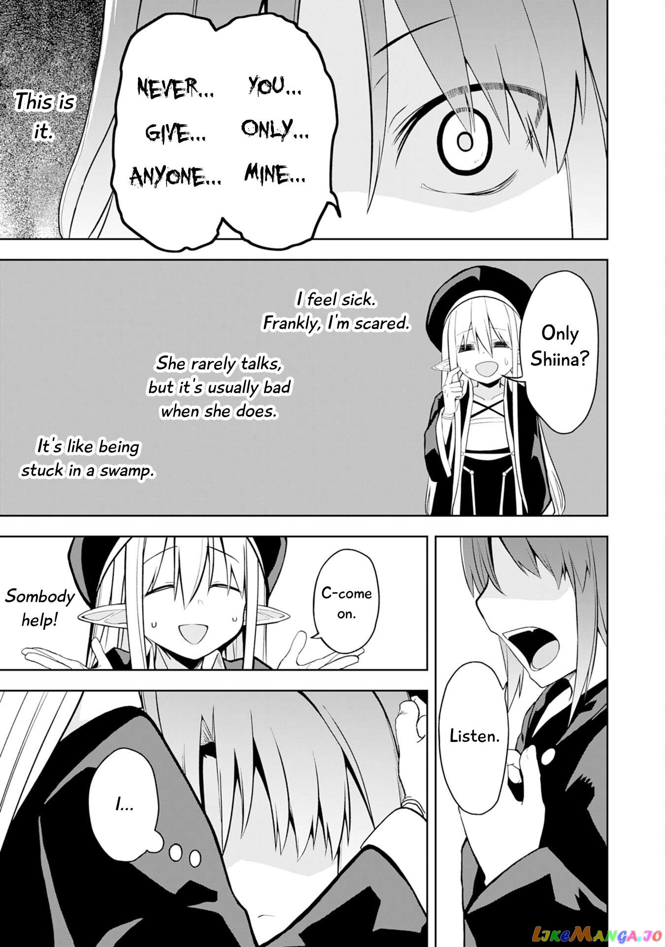 Eroi Koto Suru Tame Ni Kyonyuu Bishoujo Dorei O Katta Hazu Ga, Oshishou-Sama To Shitawa Rete Omotta Toori Ni Ikanaku Naru Hanashi Chapter 6 - page 8
