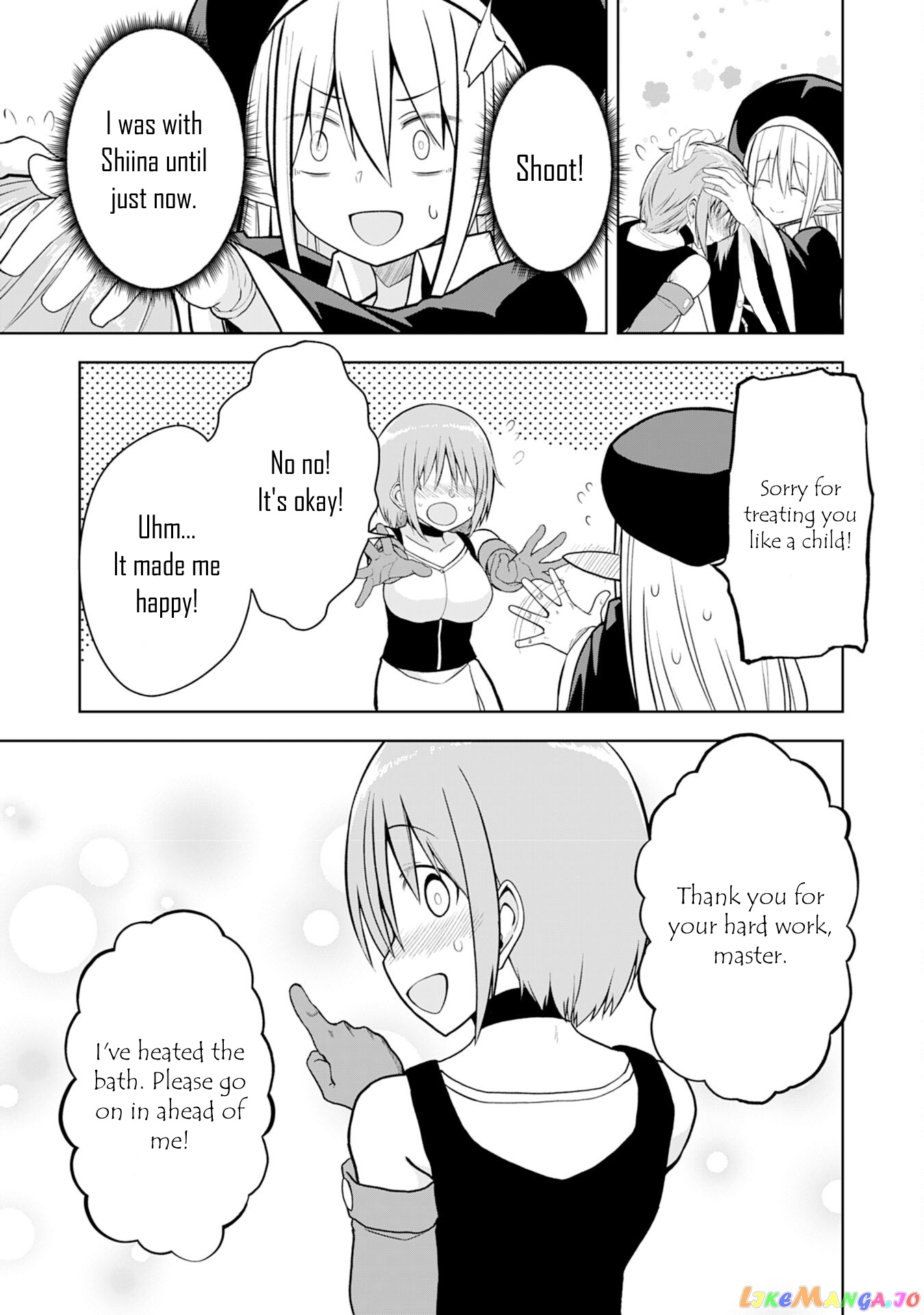 Eroi Koto Suru Tame Ni Kyonyuu Bishoujo Dorei O Katta Hazu Ga, Oshishou-Sama To Shitawa Rete Omotta Toori Ni Ikanaku Naru Hanashi chapter 7 - page 10