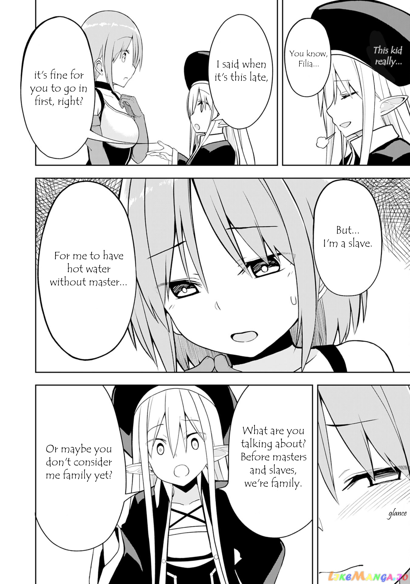 Eroi Koto Suru Tame Ni Kyonyuu Bishoujo Dorei O Katta Hazu Ga, Oshishou-Sama To Shitawa Rete Omotta Toori Ni Ikanaku Naru Hanashi chapter 7 - page 11