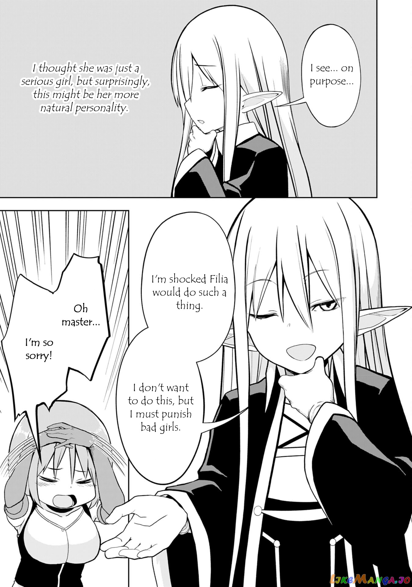 Eroi Koto Suru Tame Ni Kyonyuu Bishoujo Dorei O Katta Hazu Ga, Oshishou-Sama To Shitawa Rete Omotta Toori Ni Ikanaku Naru Hanashi chapter 7 - page 14
