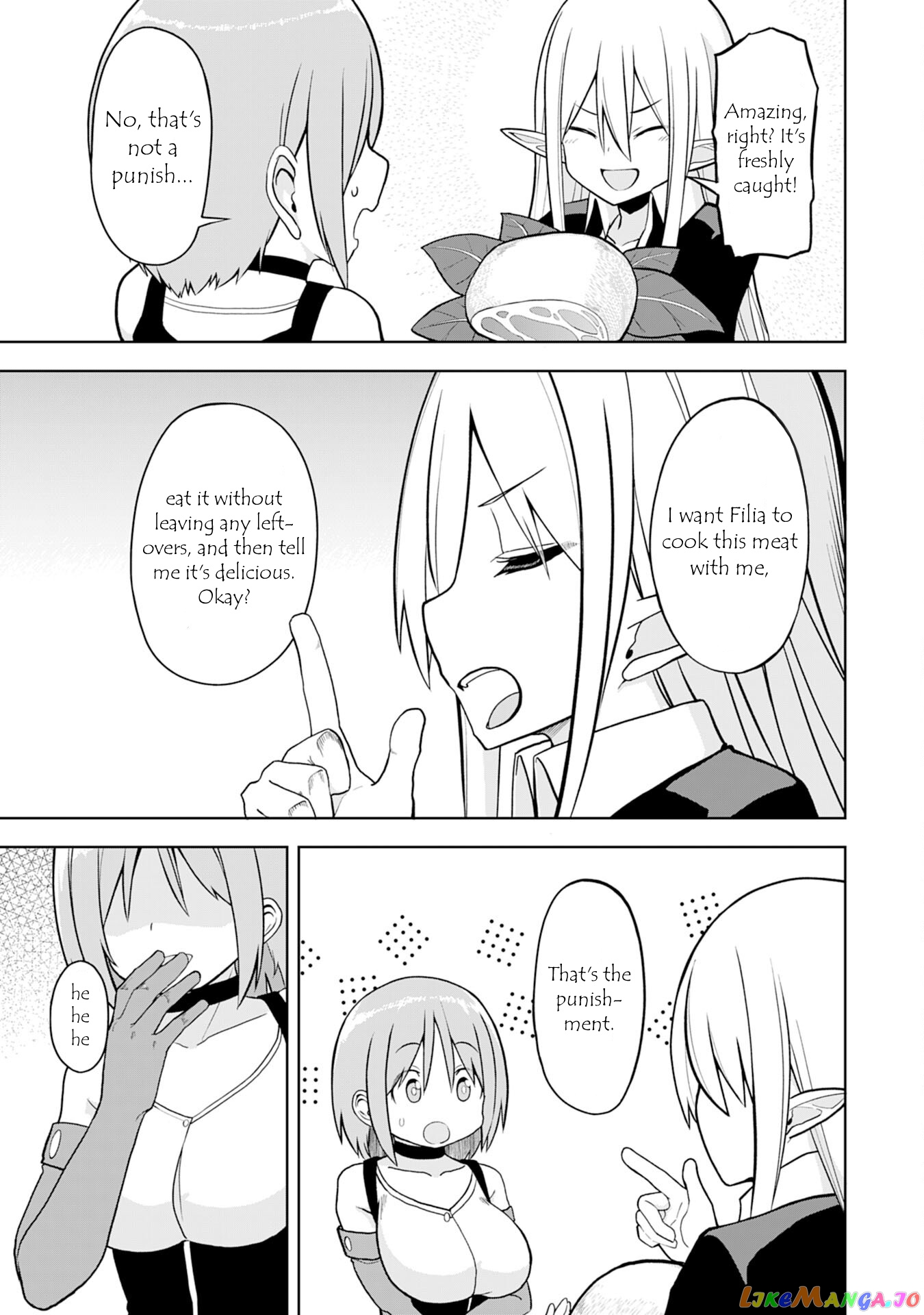 Eroi Koto Suru Tame Ni Kyonyuu Bishoujo Dorei O Katta Hazu Ga, Oshishou-Sama To Shitawa Rete Omotta Toori Ni Ikanaku Naru Hanashi chapter 7 - page 16