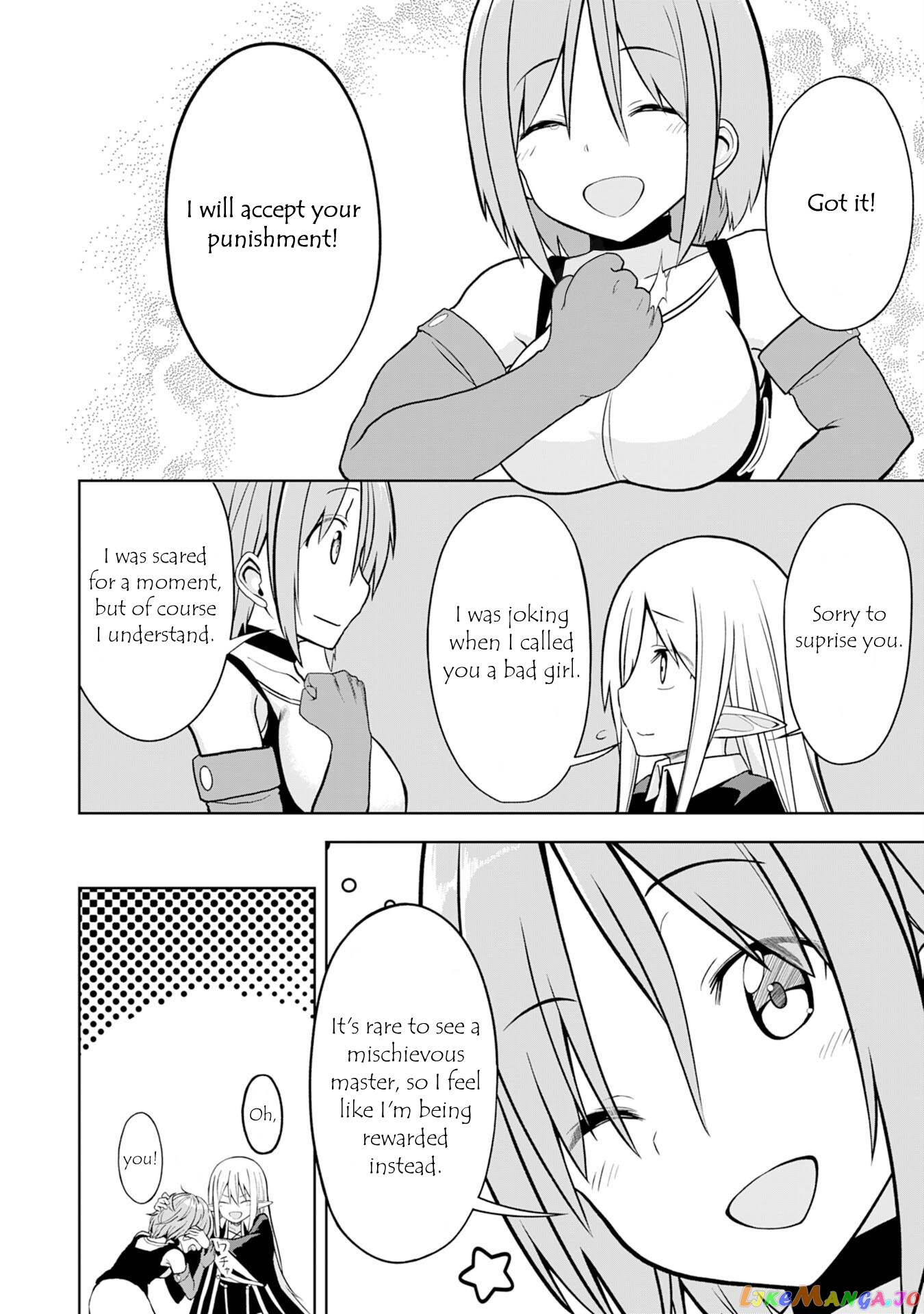 Eroi Koto Suru Tame Ni Kyonyuu Bishoujo Dorei O Katta Hazu Ga, Oshishou-Sama To Shitawa Rete Omotta Toori Ni Ikanaku Naru Hanashi chapter 7 - page 17