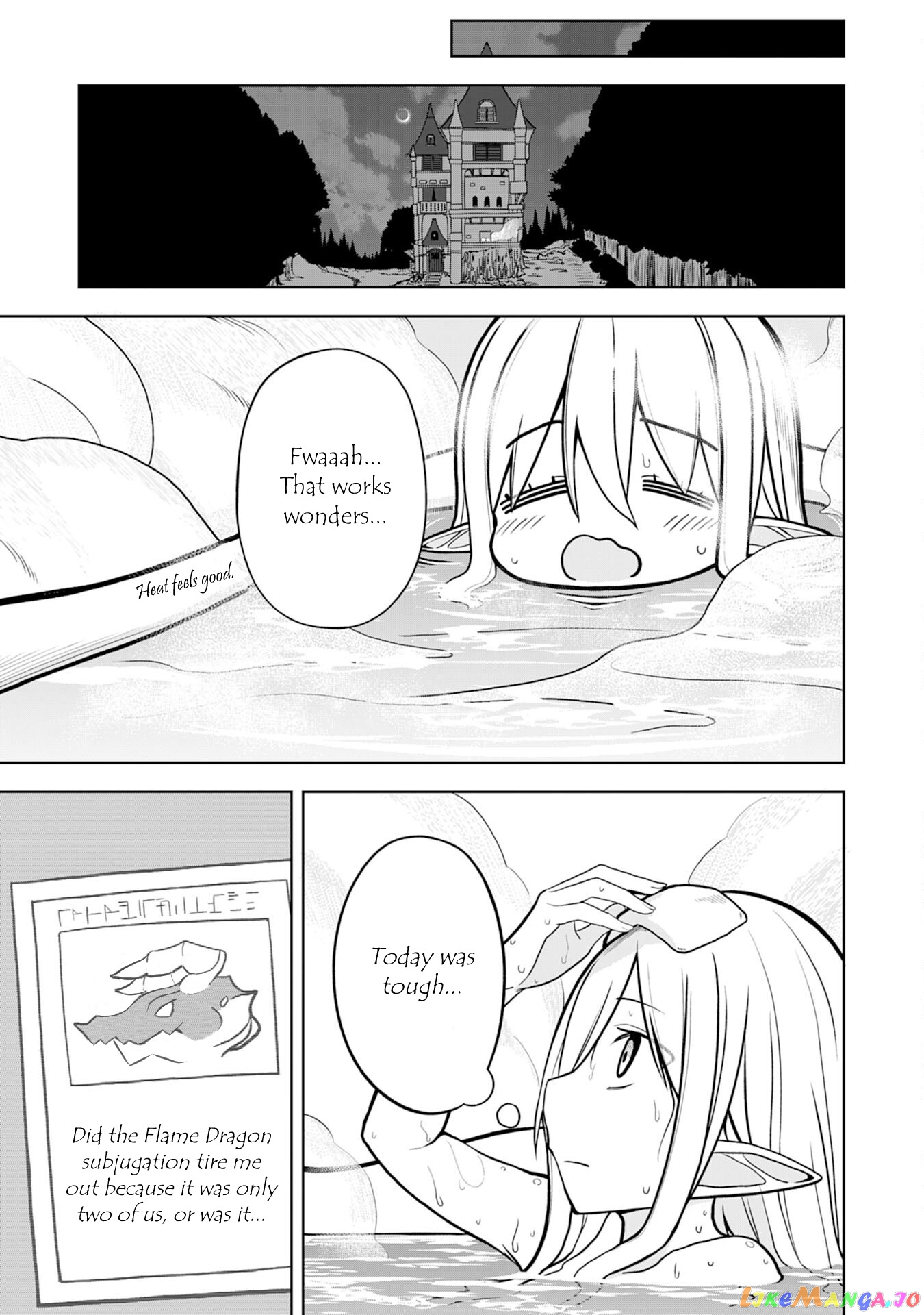 Eroi Koto Suru Tame Ni Kyonyuu Bishoujo Dorei O Katta Hazu Ga, Oshishou-Sama To Shitawa Rete Omotta Toori Ni Ikanaku Naru Hanashi chapter 7 - page 18