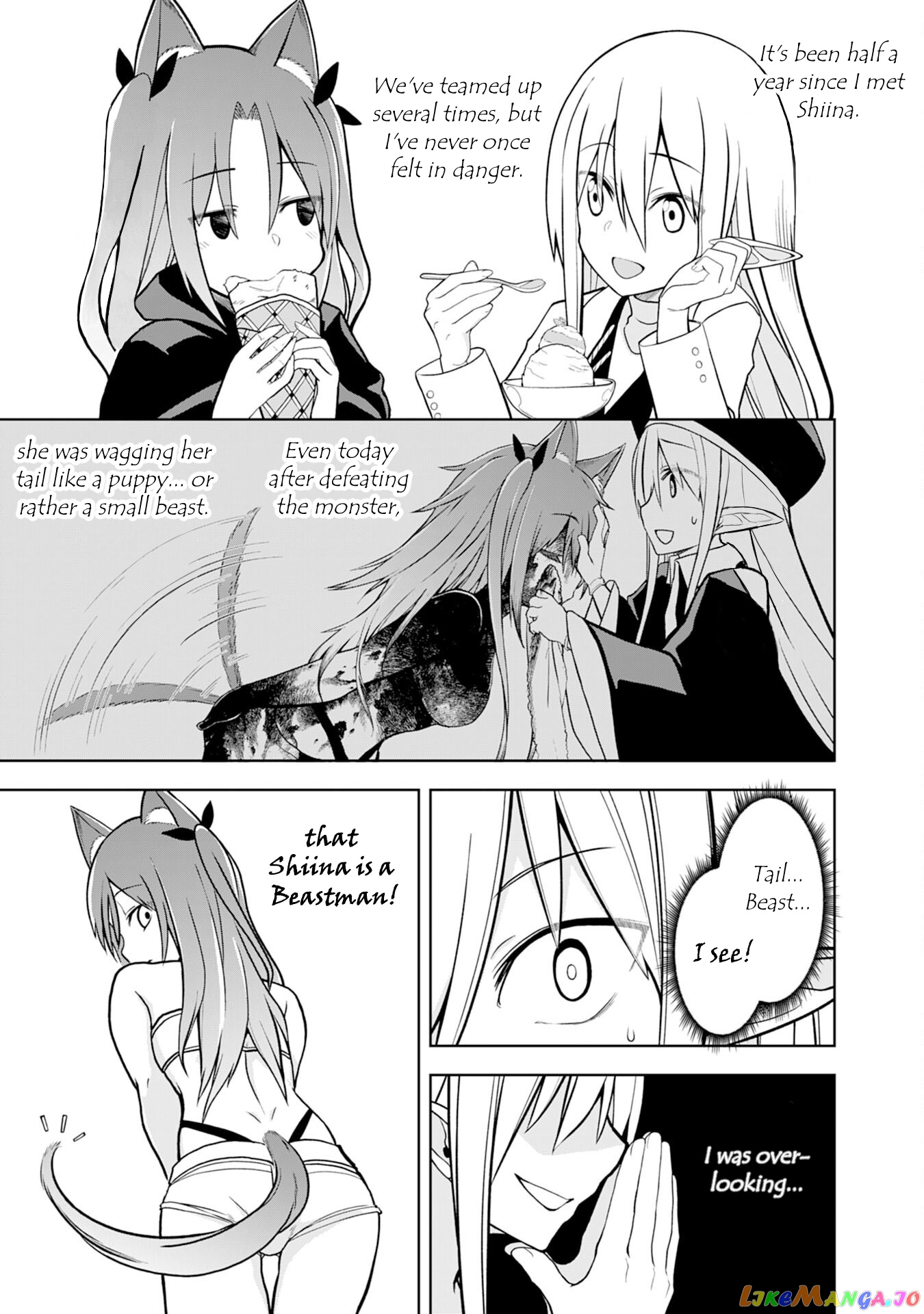 Eroi Koto Suru Tame Ni Kyonyuu Bishoujo Dorei O Katta Hazu Ga, Oshishou-Sama To Shitawa Rete Omotta Toori Ni Ikanaku Naru Hanashi chapter 7 - page 22