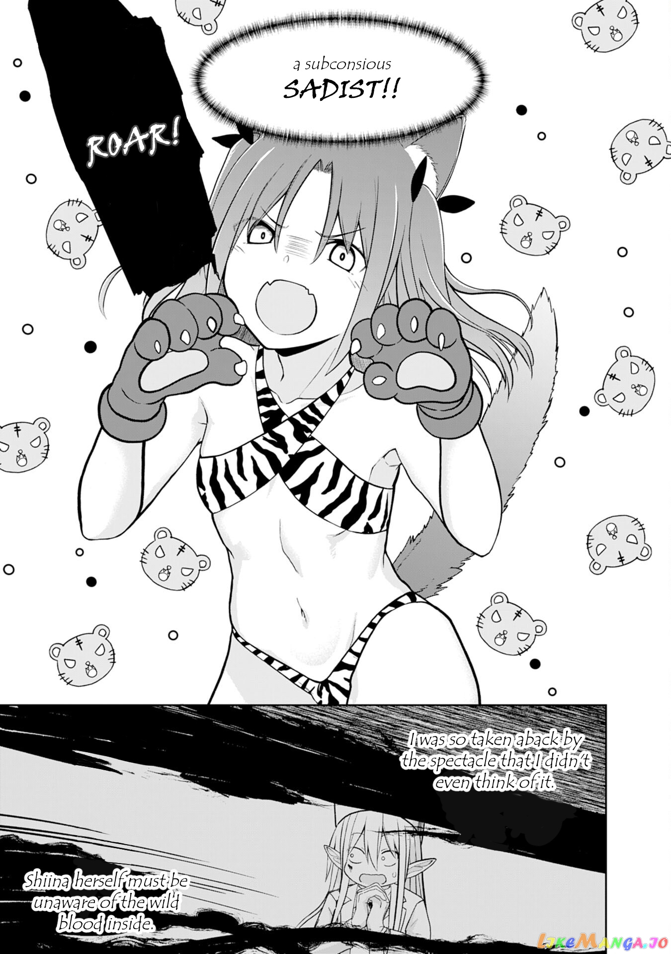 Eroi Koto Suru Tame Ni Kyonyuu Bishoujo Dorei O Katta Hazu Ga, Oshishou-Sama To Shitawa Rete Omotta Toori Ni Ikanaku Naru Hanashi chapter 7 - page 24