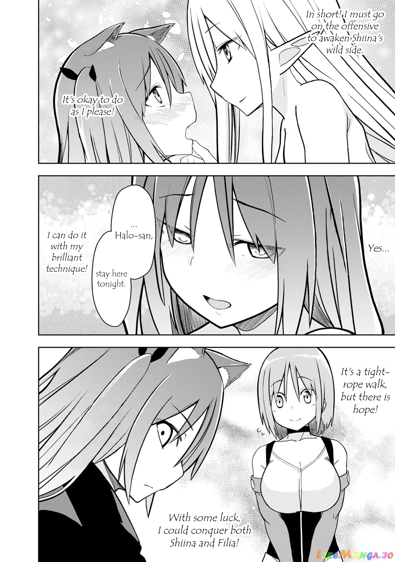 Eroi Koto Suru Tame Ni Kyonyuu Bishoujo Dorei O Katta Hazu Ga, Oshishou-Sama To Shitawa Rete Omotta Toori Ni Ikanaku Naru Hanashi chapter 7 - page 25