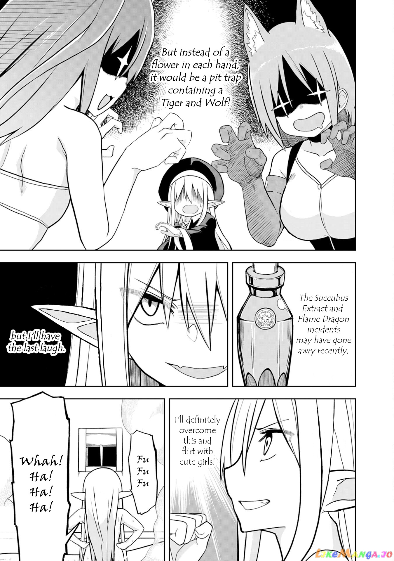 Eroi Koto Suru Tame Ni Kyonyuu Bishoujo Dorei O Katta Hazu Ga, Oshishou-Sama To Shitawa Rete Omotta Toori Ni Ikanaku Naru Hanashi chapter 7 - page 26