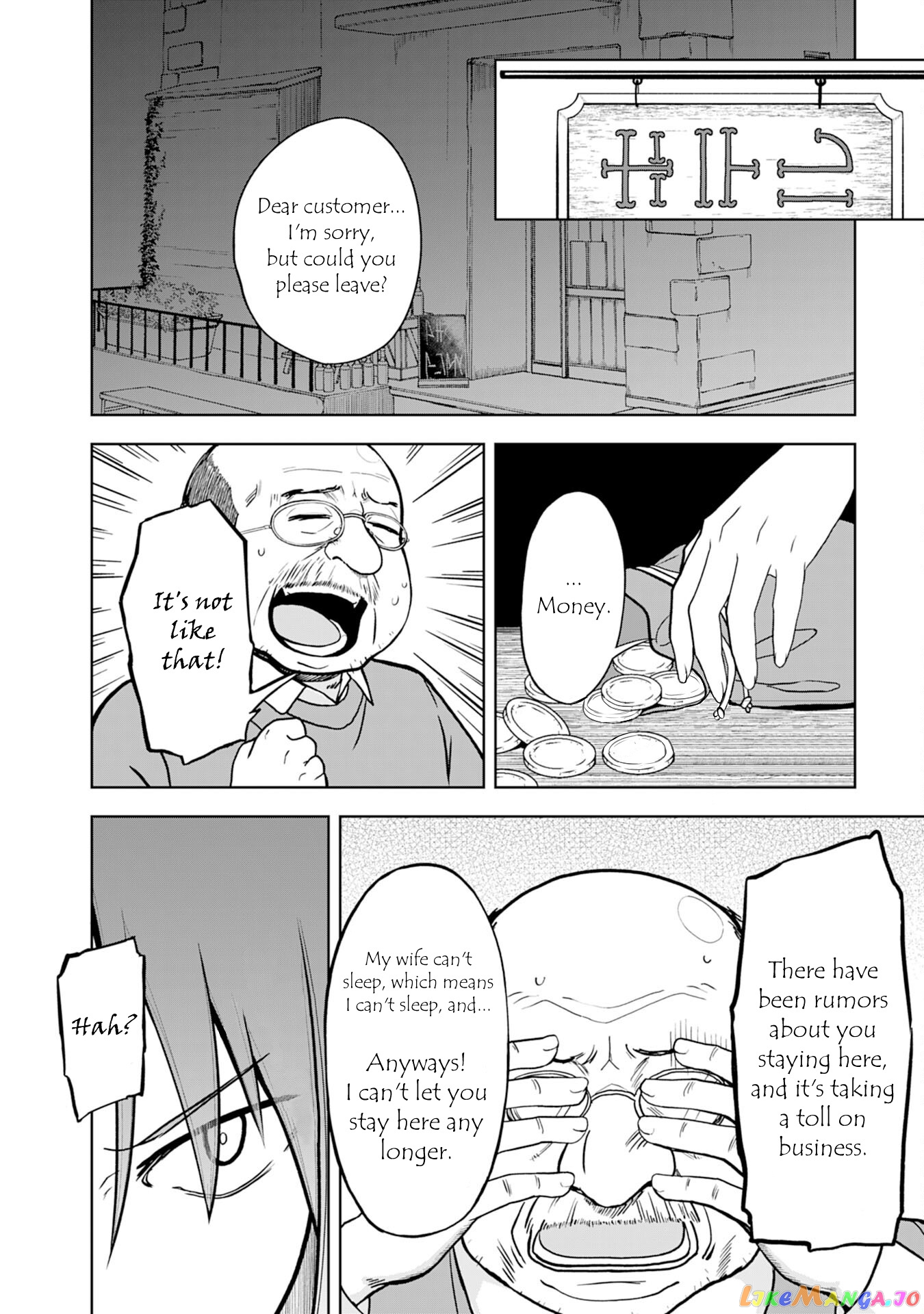 Eroi Koto Suru Tame Ni Kyonyuu Bishoujo Dorei O Katta Hazu Ga, Oshishou-Sama To Shitawa Rete Omotta Toori Ni Ikanaku Naru Hanashi chapter 7 - page 27