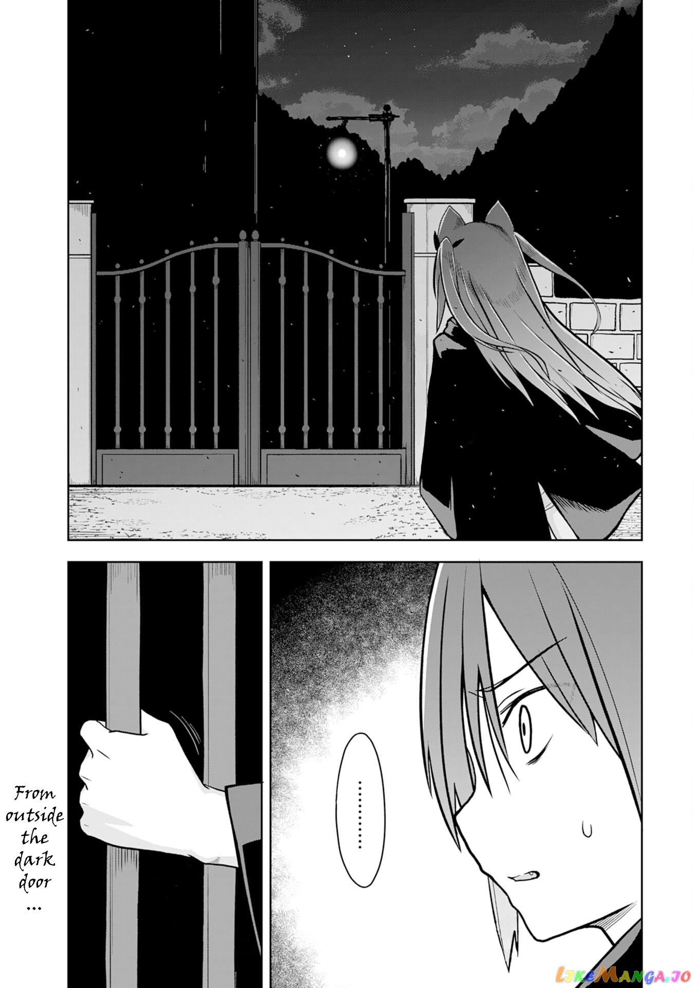 Eroi Koto Suru Tame Ni Kyonyuu Bishoujo Dorei O Katta Hazu Ga, Oshishou-Sama To Shitawa Rete Omotta Toori Ni Ikanaku Naru Hanashi chapter 7 - page 29