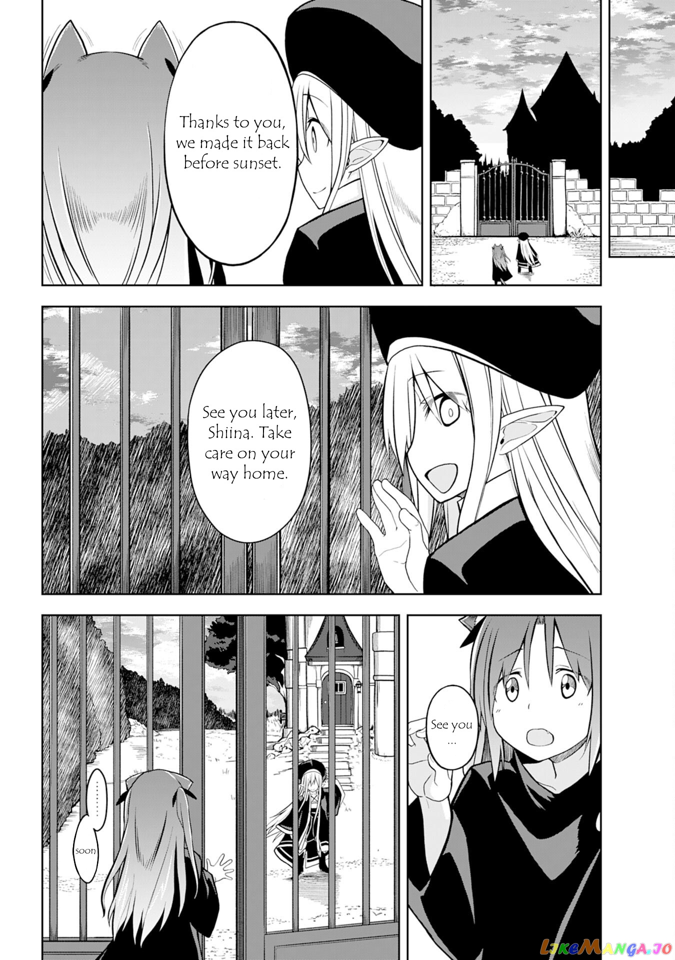 Eroi Koto Suru Tame Ni Kyonyuu Bishoujo Dorei O Katta Hazu Ga, Oshishou-Sama To Shitawa Rete Omotta Toori Ni Ikanaku Naru Hanashi chapter 7 - page 5