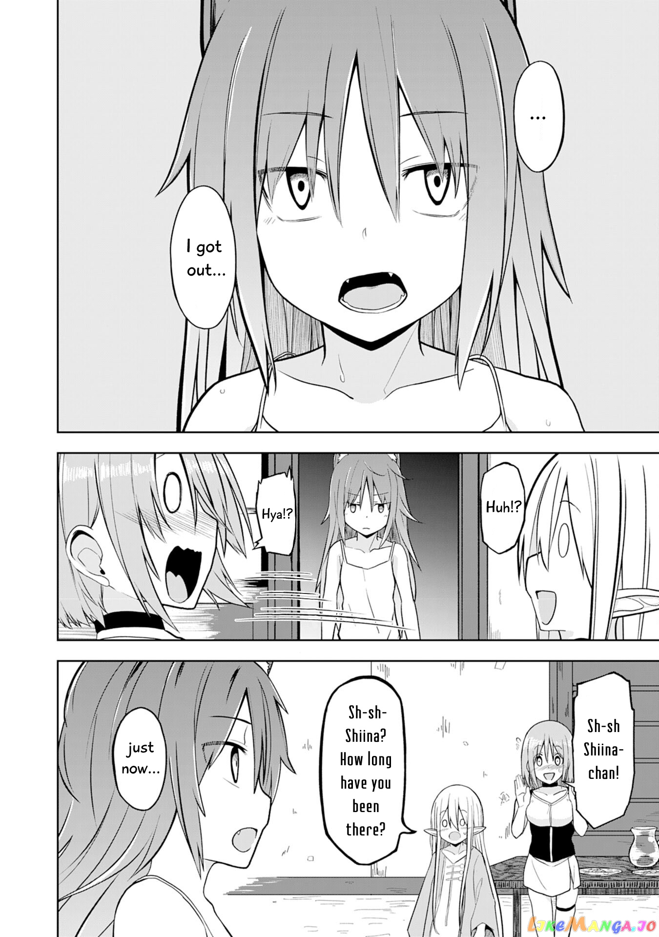 Eroi Koto Suru Tame Ni Kyonyuu Bishoujo Dorei O Katta Hazu Ga, Oshishou-Sama To Shitawa Rete Omotta Toori Ni Ikanaku Naru Hanashi chapter 9 - page 13