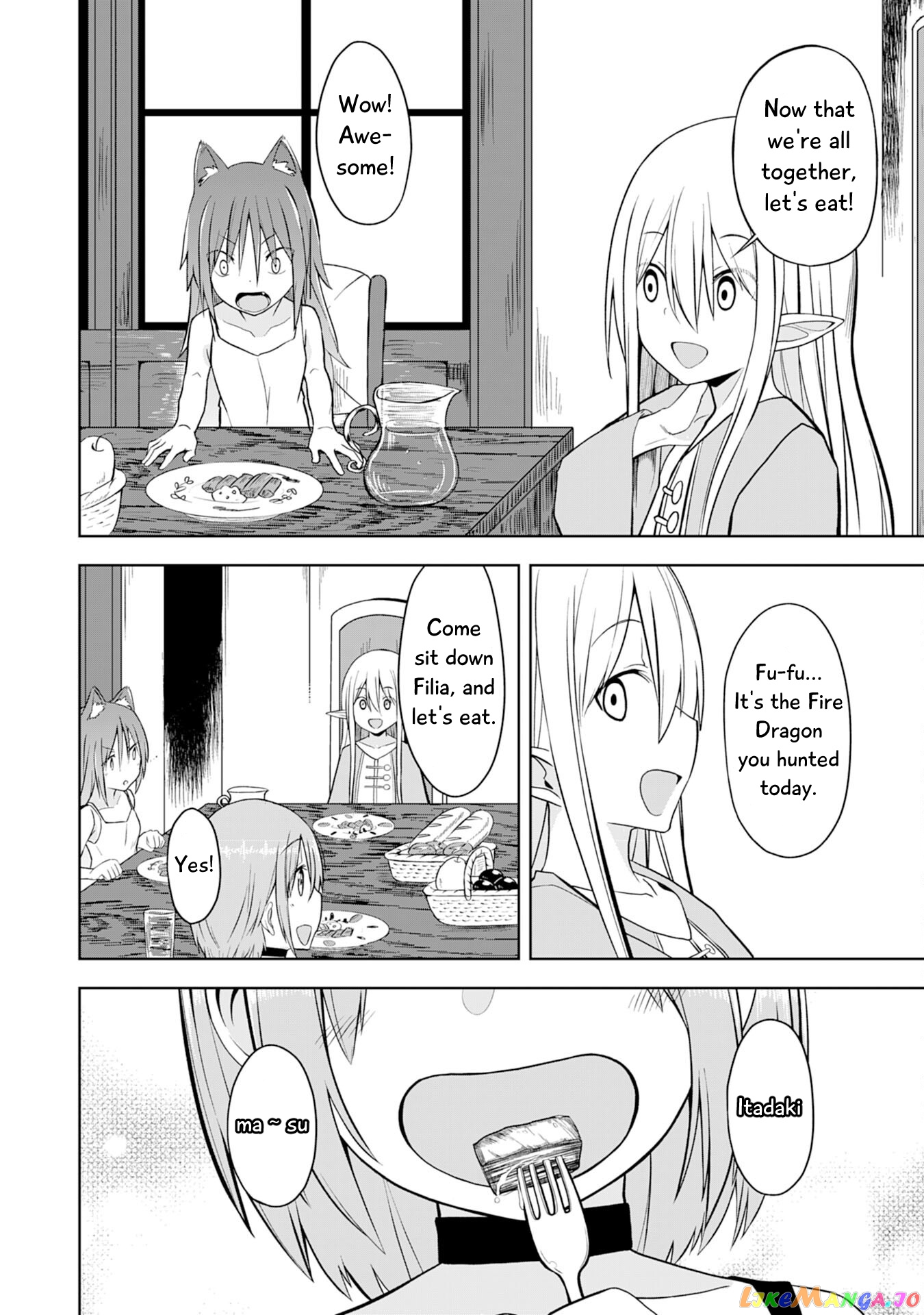 Eroi Koto Suru Tame Ni Kyonyuu Bishoujo Dorei O Katta Hazu Ga, Oshishou-Sama To Shitawa Rete Omotta Toori Ni Ikanaku Naru Hanashi chapter 9 - page 15