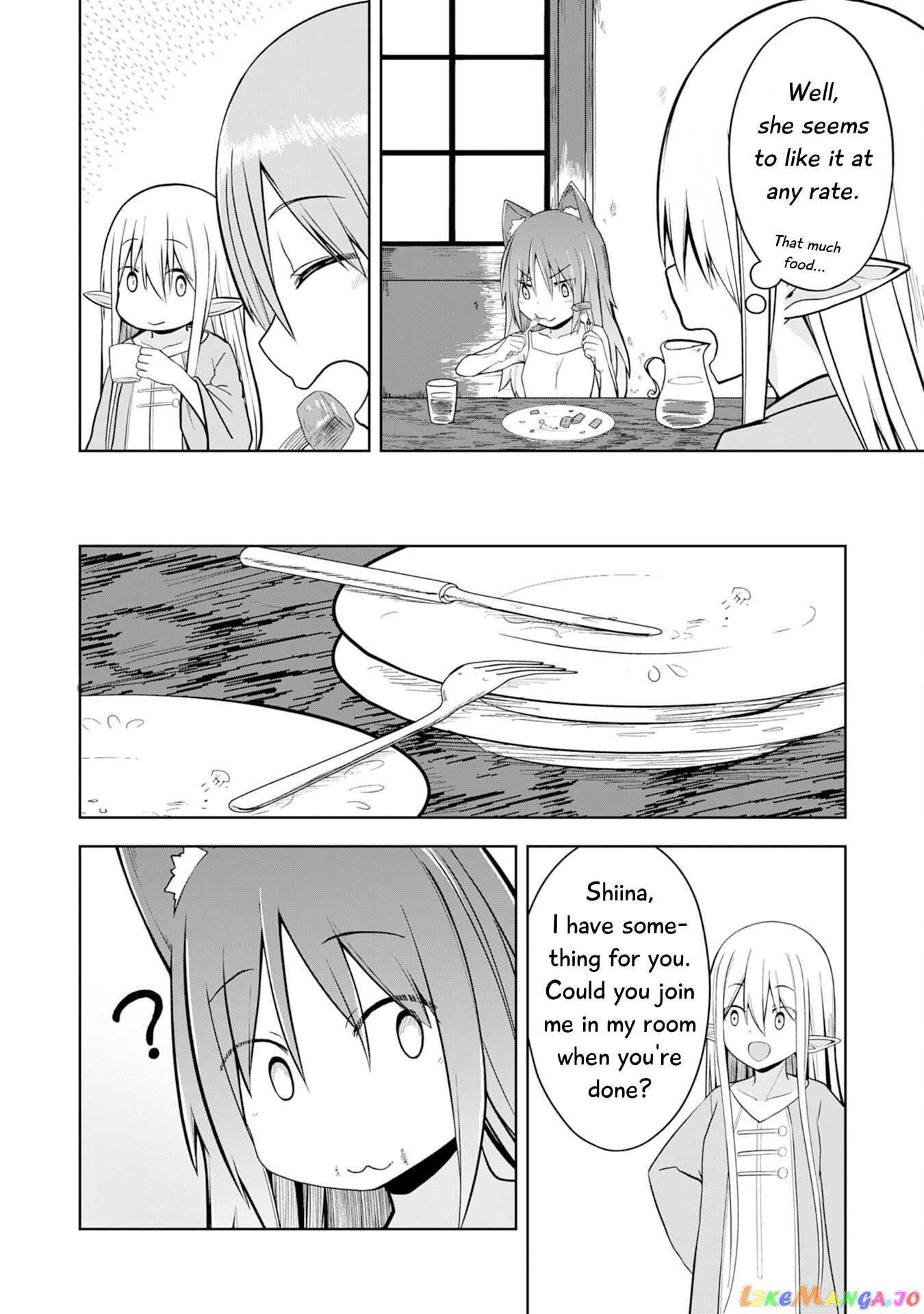 Eroi Koto Suru Tame Ni Kyonyuu Bishoujo Dorei O Katta Hazu Ga, Oshishou-Sama To Shitawa Rete Omotta Toori Ni Ikanaku Naru Hanashi chapter 9 - page 17
