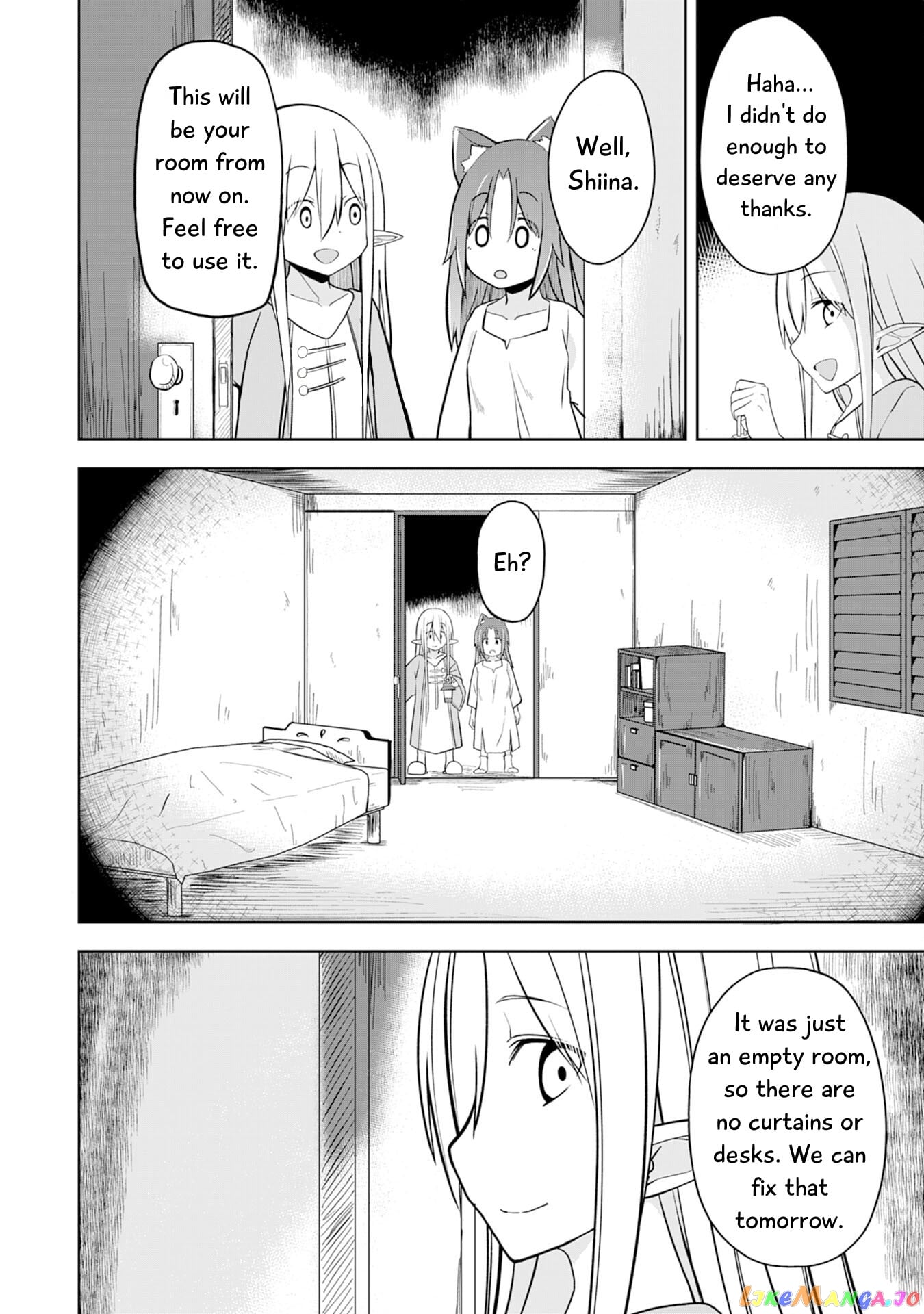 Eroi Koto Suru Tame Ni Kyonyuu Bishoujo Dorei O Katta Hazu Ga, Oshishou-Sama To Shitawa Rete Omotta Toori Ni Ikanaku Naru Hanashi chapter 9 - page 21