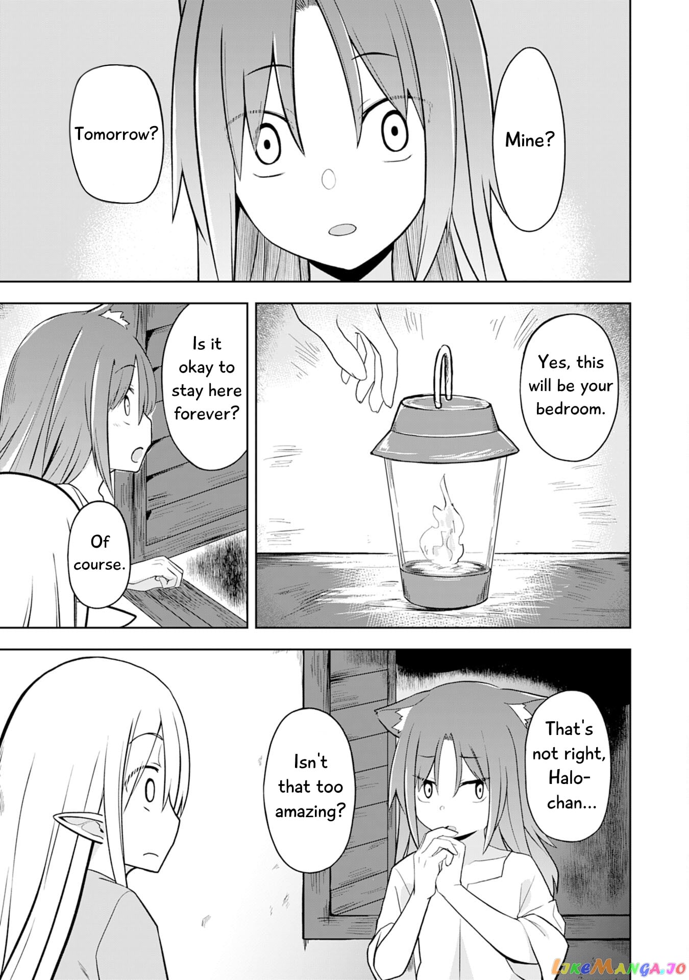 Eroi Koto Suru Tame Ni Kyonyuu Bishoujo Dorei O Katta Hazu Ga, Oshishou-Sama To Shitawa Rete Omotta Toori Ni Ikanaku Naru Hanashi chapter 9 - page 22