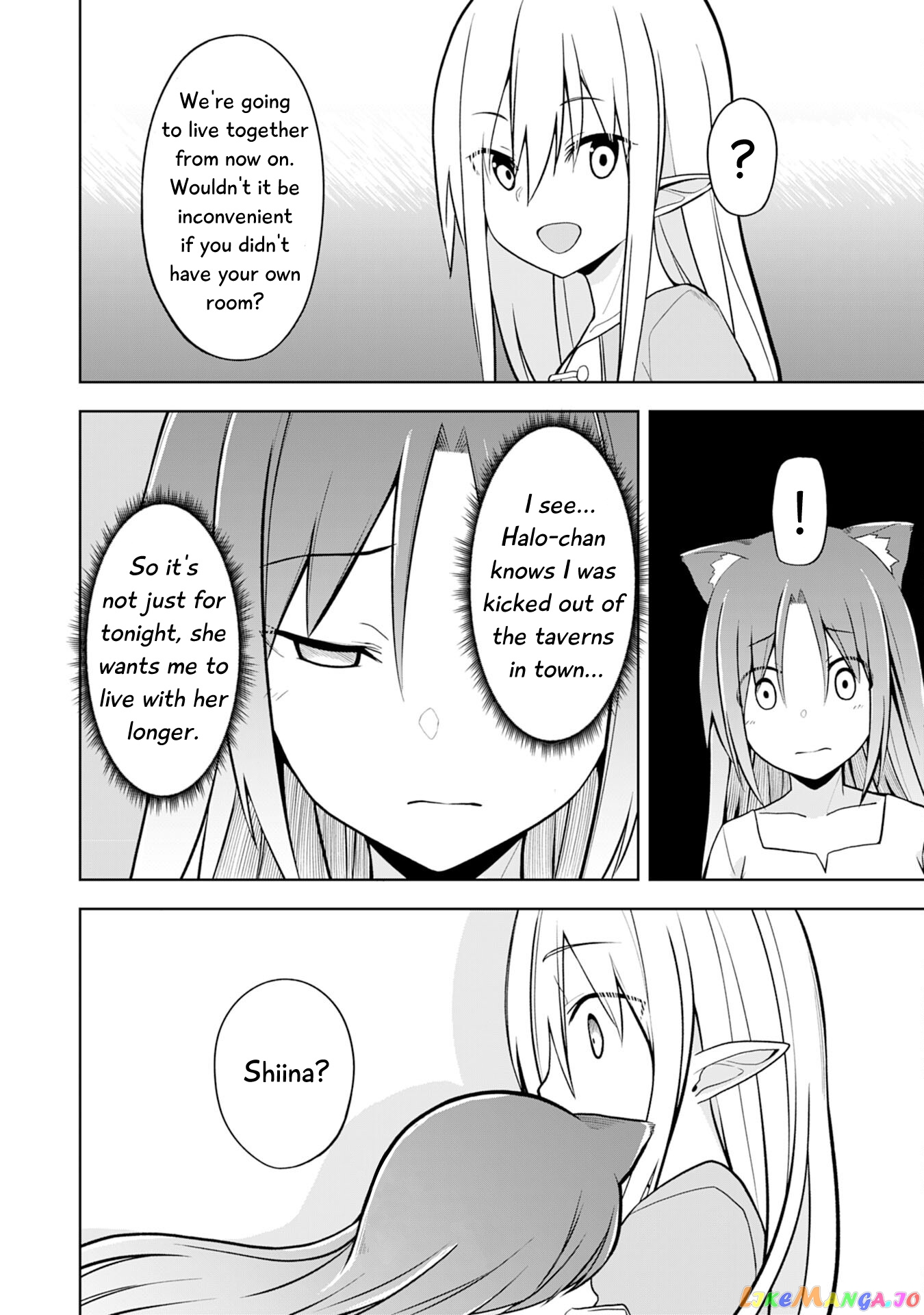 Eroi Koto Suru Tame Ni Kyonyuu Bishoujo Dorei O Katta Hazu Ga, Oshishou-Sama To Shitawa Rete Omotta Toori Ni Ikanaku Naru Hanashi chapter 9 - page 23