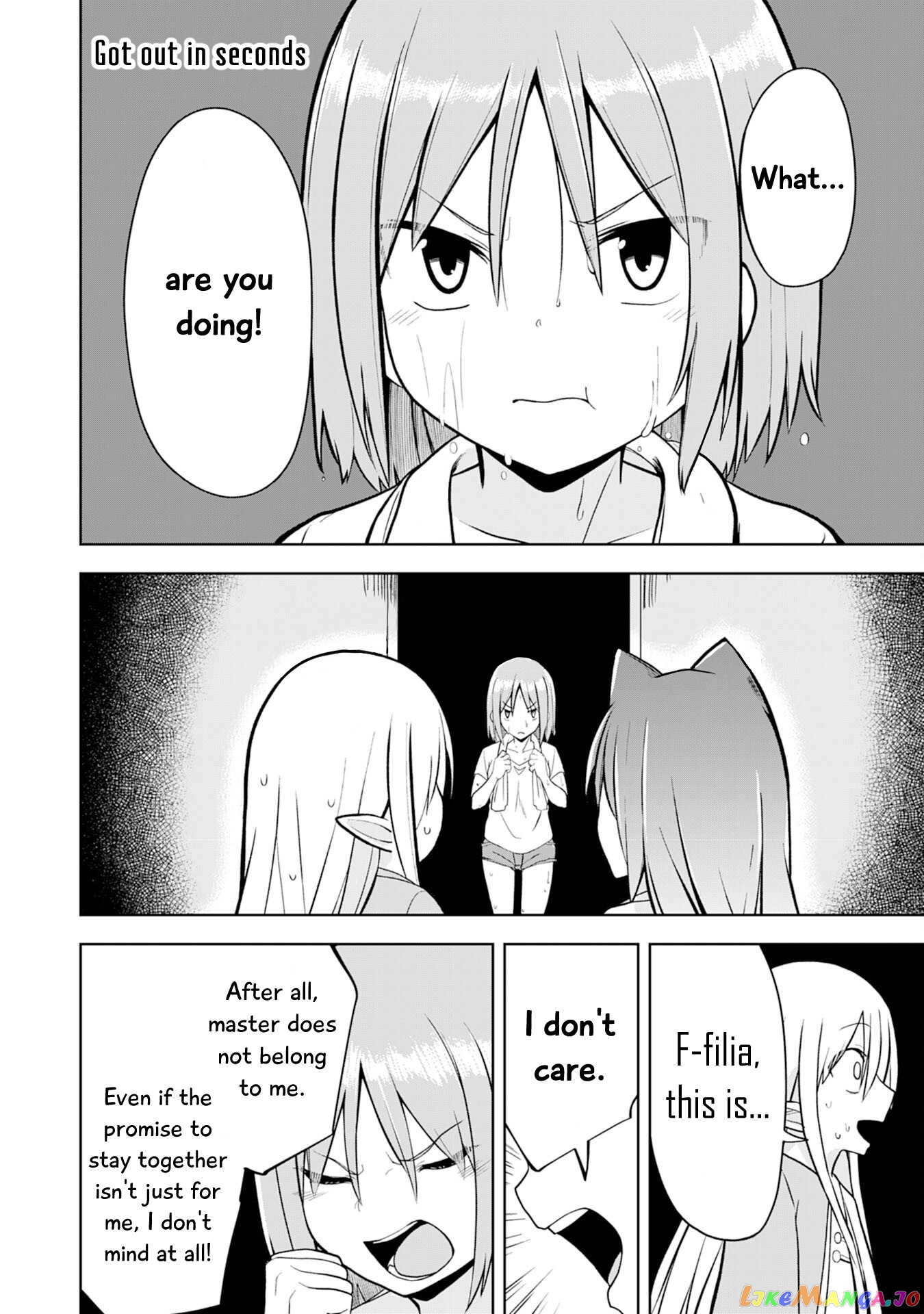 Eroi Koto Suru Tame Ni Kyonyuu Bishoujo Dorei O Katta Hazu Ga, Oshishou-Sama To Shitawa Rete Omotta Toori Ni Ikanaku Naru Hanashi chapter 9 - page 25