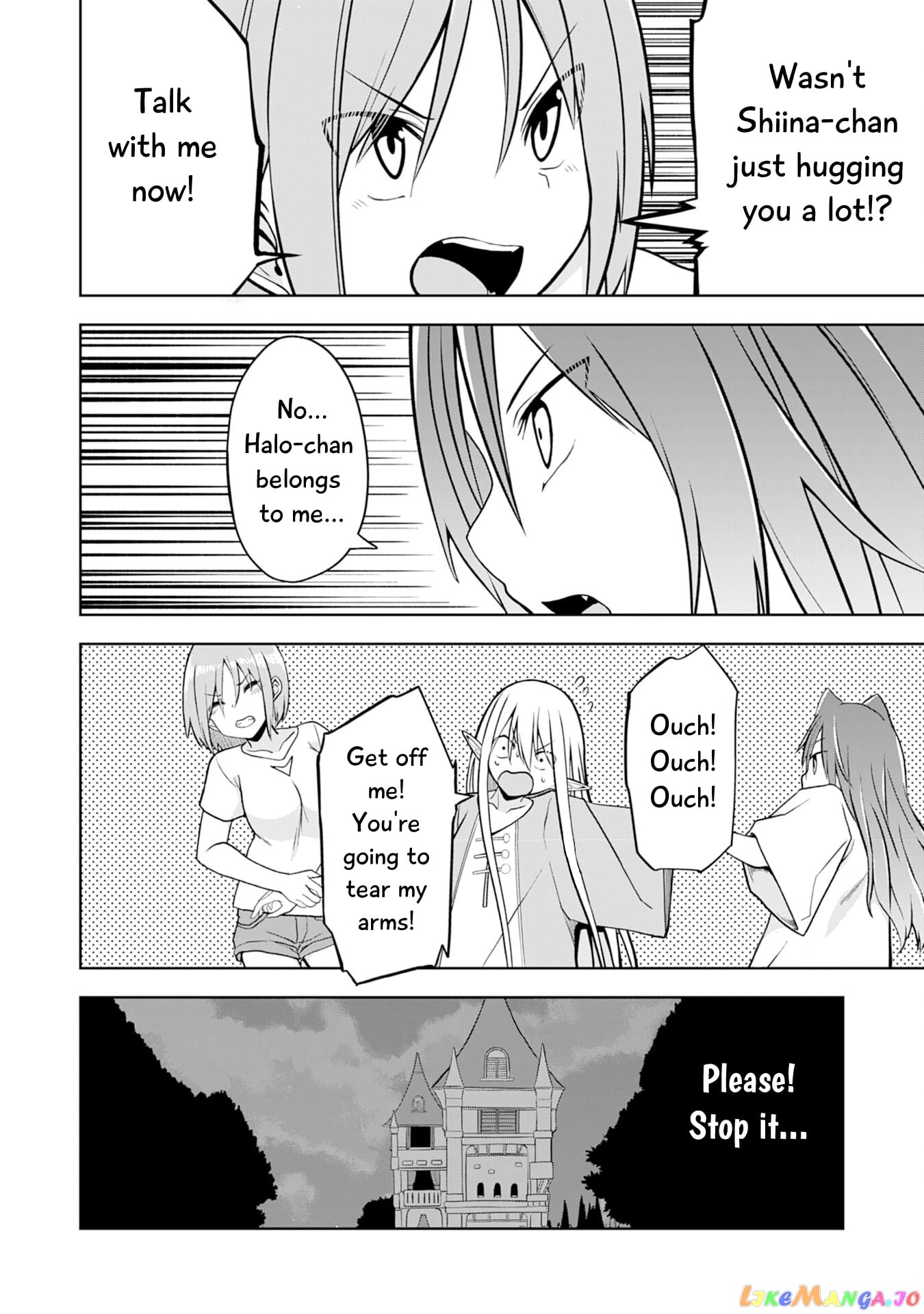 Eroi Koto Suru Tame Ni Kyonyuu Bishoujo Dorei O Katta Hazu Ga, Oshishou-Sama To Shitawa Rete Omotta Toori Ni Ikanaku Naru Hanashi chapter 9 - page 29