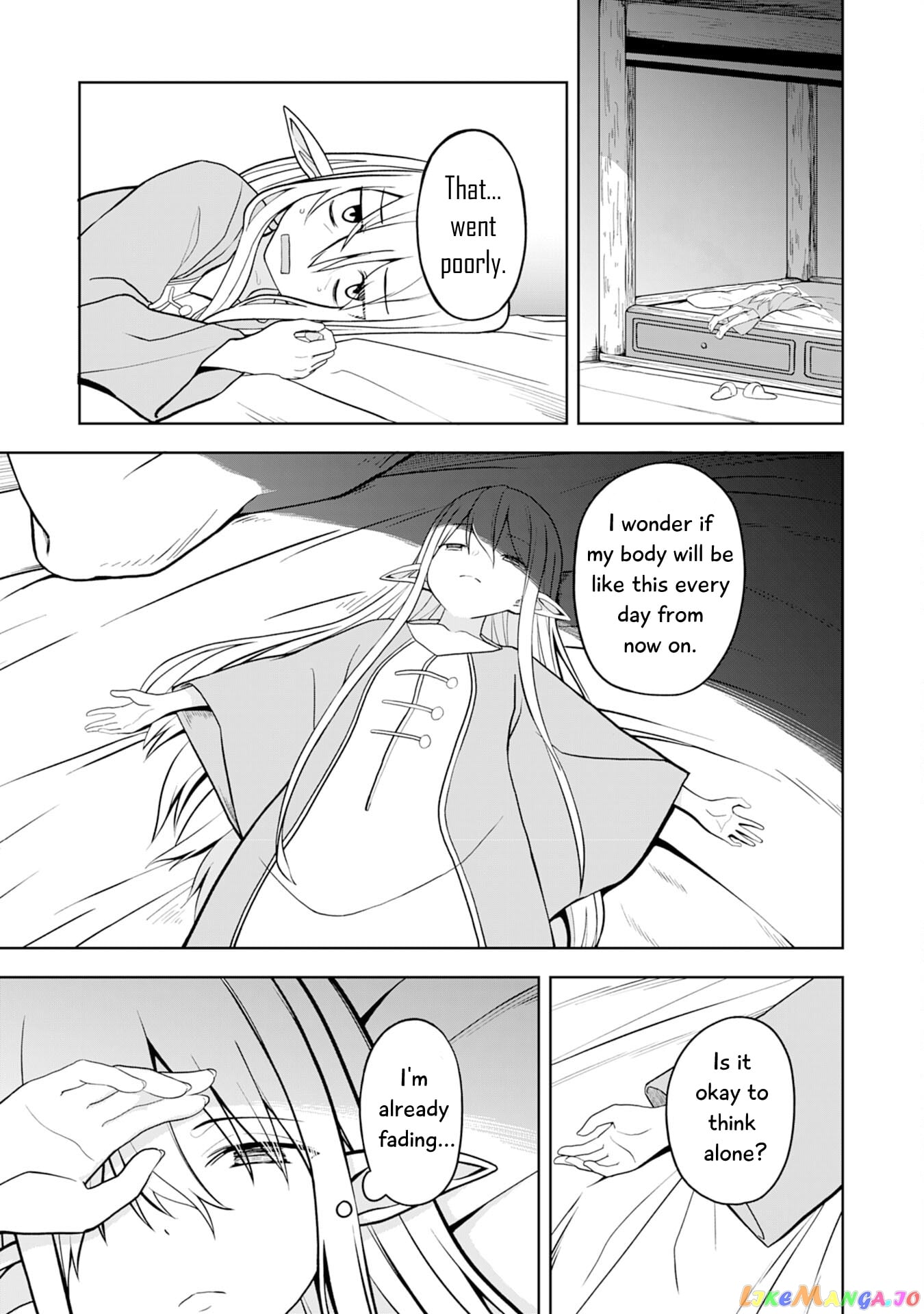 Eroi Koto Suru Tame Ni Kyonyuu Bishoujo Dorei O Katta Hazu Ga, Oshishou-Sama To Shitawa Rete Omotta Toori Ni Ikanaku Naru Hanashi chapter 9 - page 30