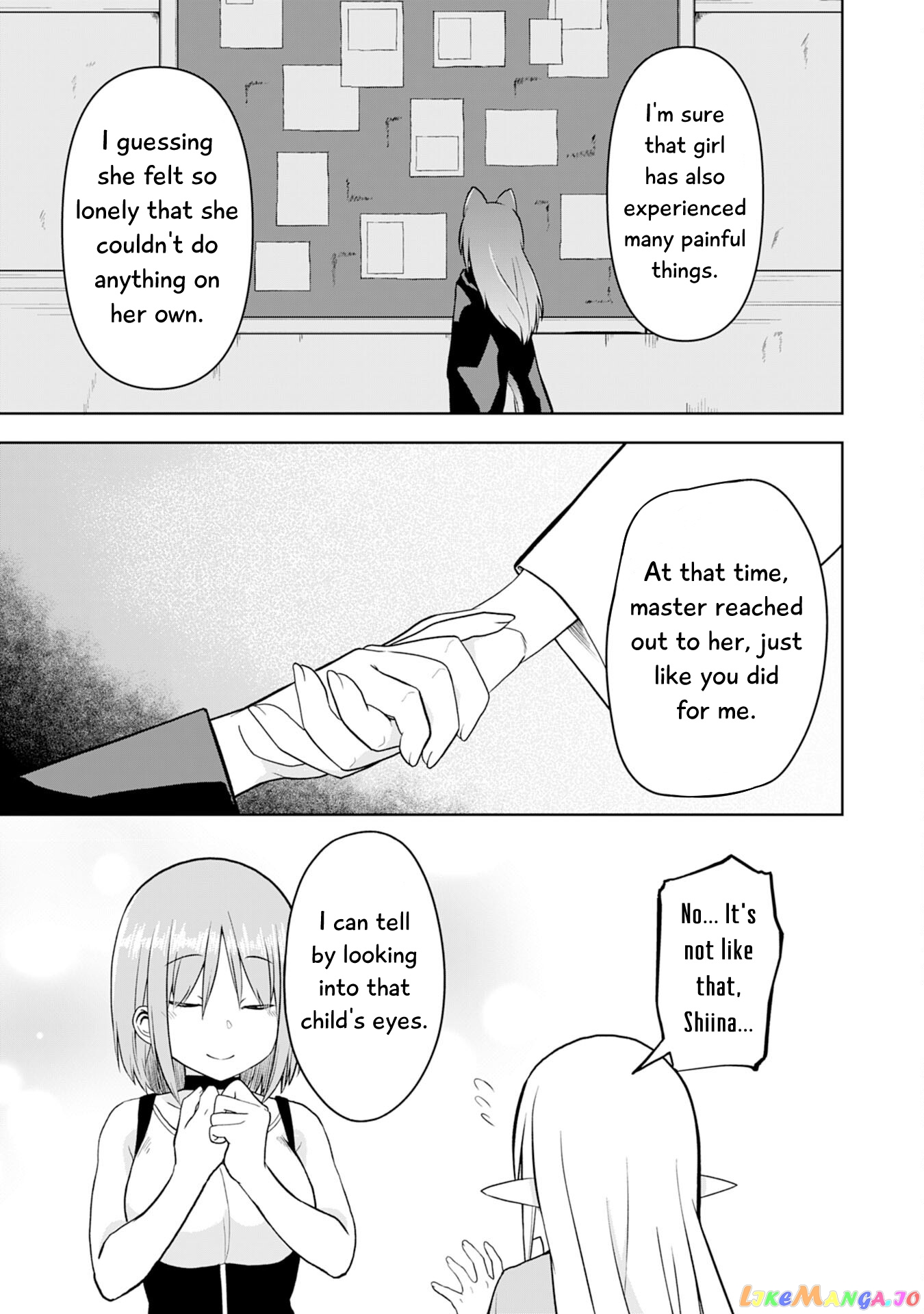 Eroi Koto Suru Tame Ni Kyonyuu Bishoujo Dorei O Katta Hazu Ga, Oshishou-Sama To Shitawa Rete Omotta Toori Ni Ikanaku Naru Hanashi chapter 9 - page 6
