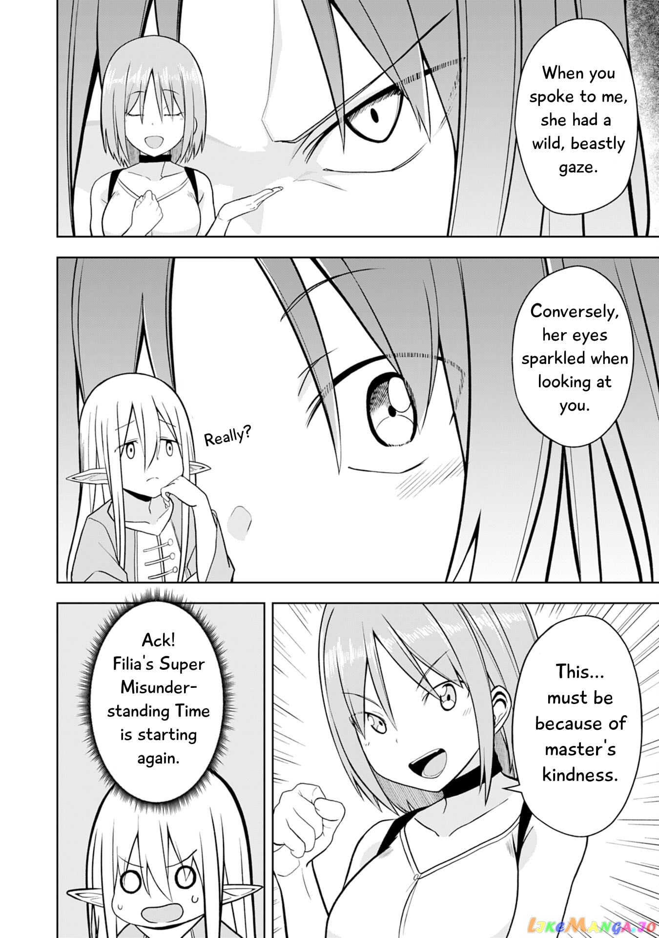 Eroi Koto Suru Tame Ni Kyonyuu Bishoujo Dorei O Katta Hazu Ga, Oshishou-Sama To Shitawa Rete Omotta Toori Ni Ikanaku Naru Hanashi chapter 9 - page 7