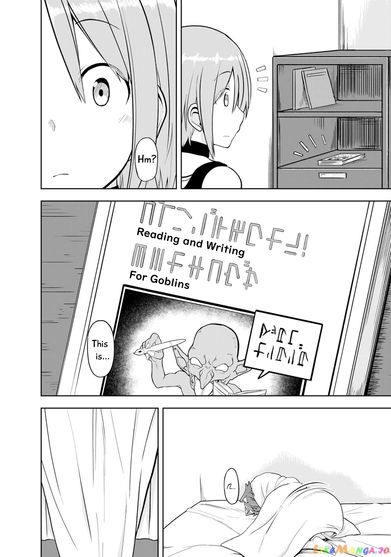 Eroi Koto Suru Tame Ni Kyonyuu Bishoujo Dorei O Katta Hazu Ga, Oshishou-Sama To Shitawa Rete Omotta Toori Ni Ikanaku Naru Hanashi chapter 10 - page 11
