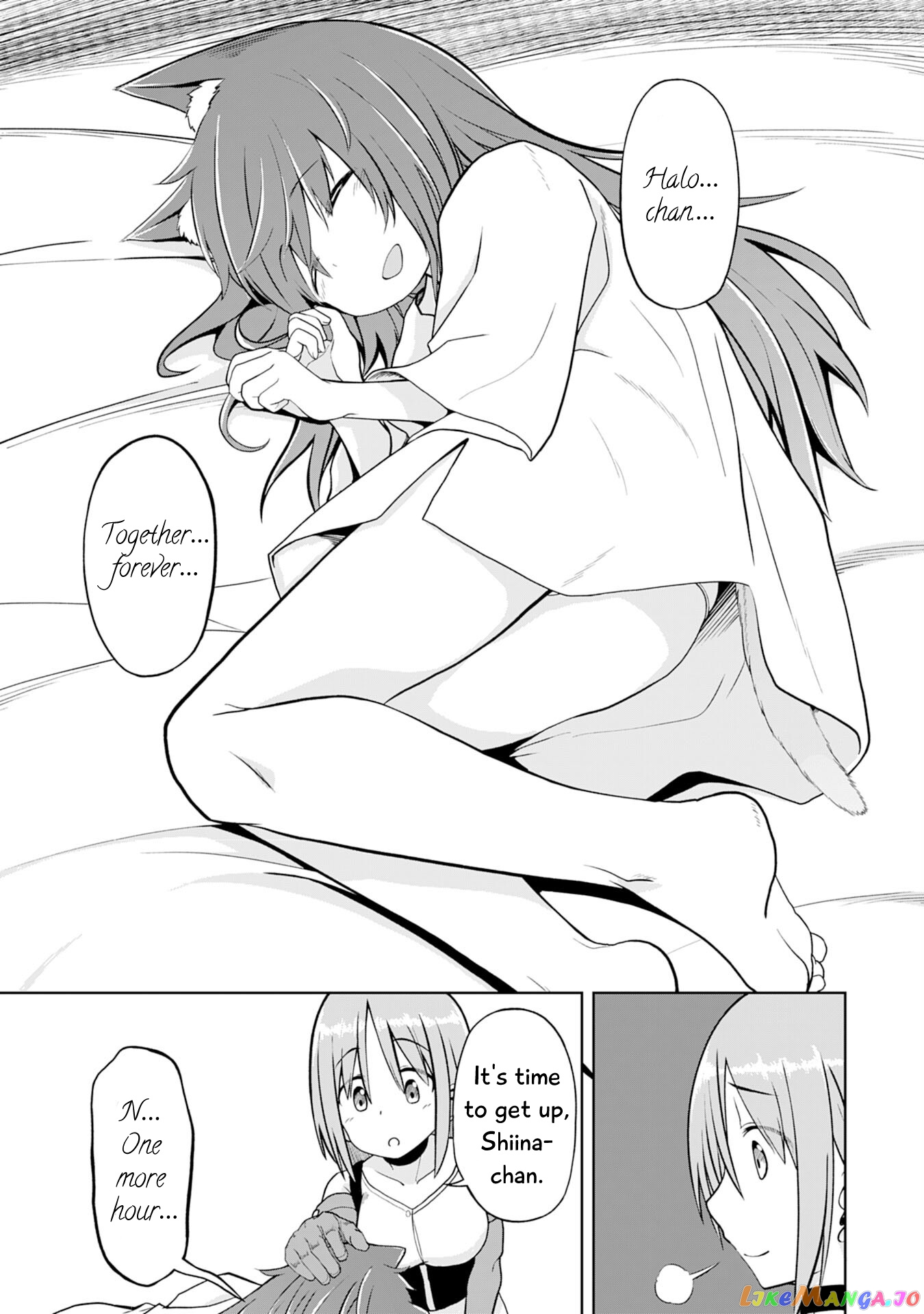 Eroi Koto Suru Tame Ni Kyonyuu Bishoujo Dorei O Katta Hazu Ga, Oshishou-Sama To Shitawa Rete Omotta Toori Ni Ikanaku Naru Hanashi chapter 10 - page 12