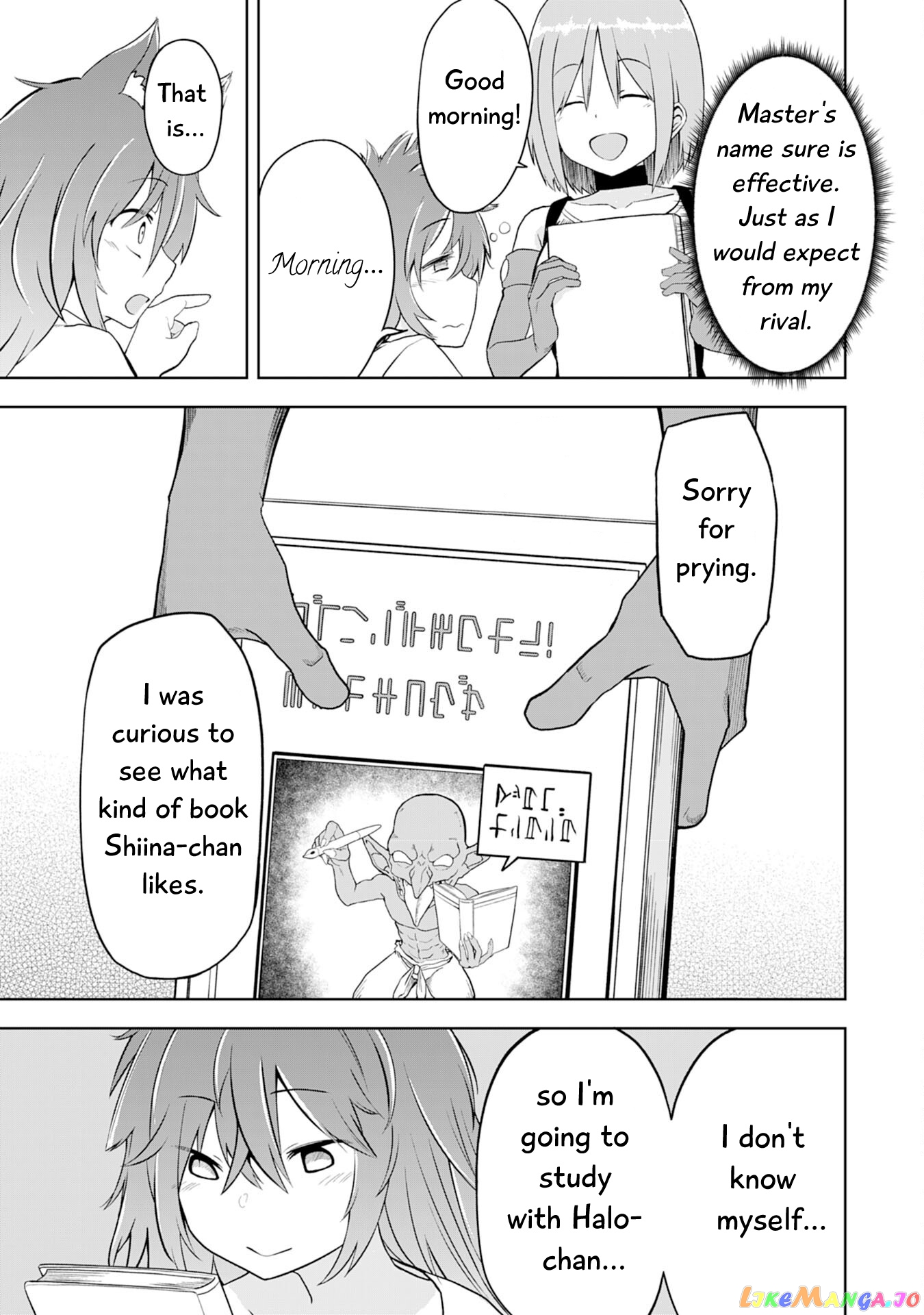 Eroi Koto Suru Tame Ni Kyonyuu Bishoujo Dorei O Katta Hazu Ga, Oshishou-Sama To Shitawa Rete Omotta Toori Ni Ikanaku Naru Hanashi chapter 10 - page 14
