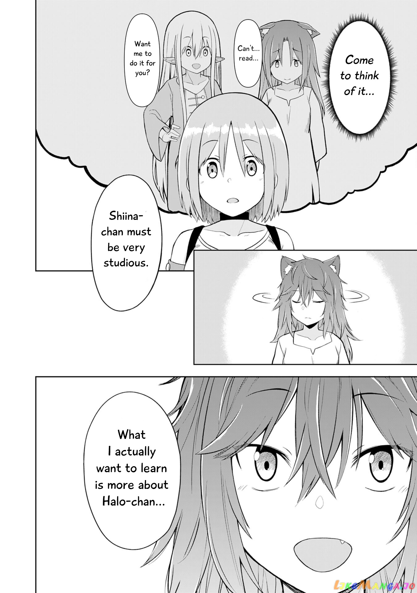 Eroi Koto Suru Tame Ni Kyonyuu Bishoujo Dorei O Katta Hazu Ga, Oshishou-Sama To Shitawa Rete Omotta Toori Ni Ikanaku Naru Hanashi chapter 10 - page 15
