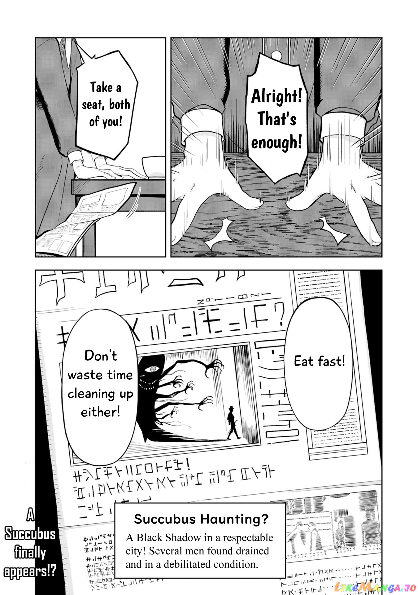 Eroi Koto Suru Tame Ni Kyonyuu Bishoujo Dorei O Katta Hazu Ga, Oshishou-Sama To Shitawa Rete Omotta Toori Ni Ikanaku Naru Hanashi chapter 10 - page 27
