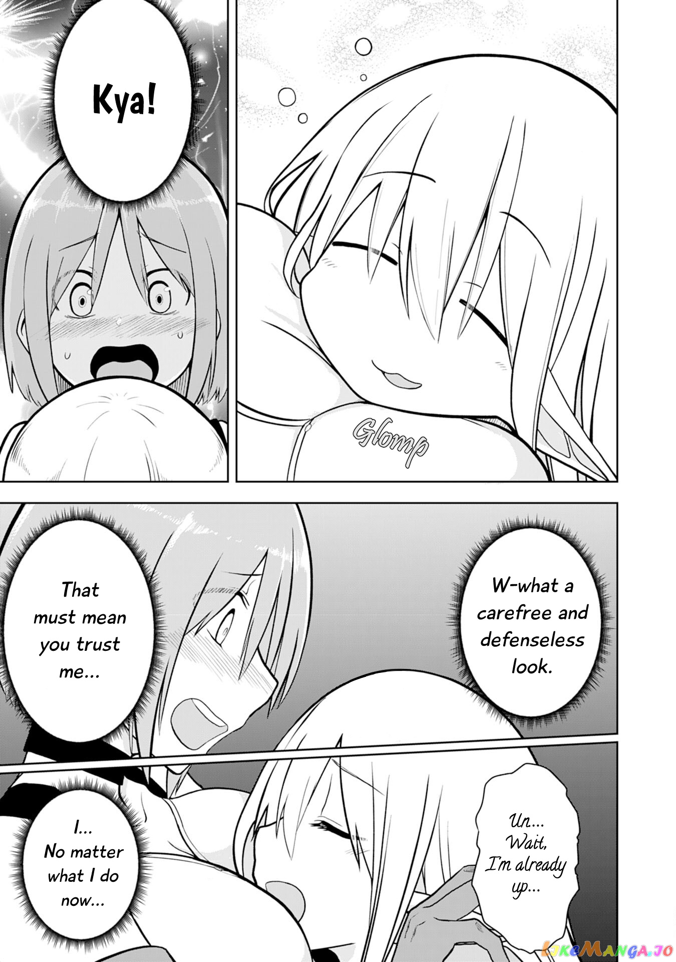 Eroi Koto Suru Tame Ni Kyonyuu Bishoujo Dorei O Katta Hazu Ga, Oshishou-Sama To Shitawa Rete Omotta Toori Ni Ikanaku Naru Hanashi chapter 10 - page 4