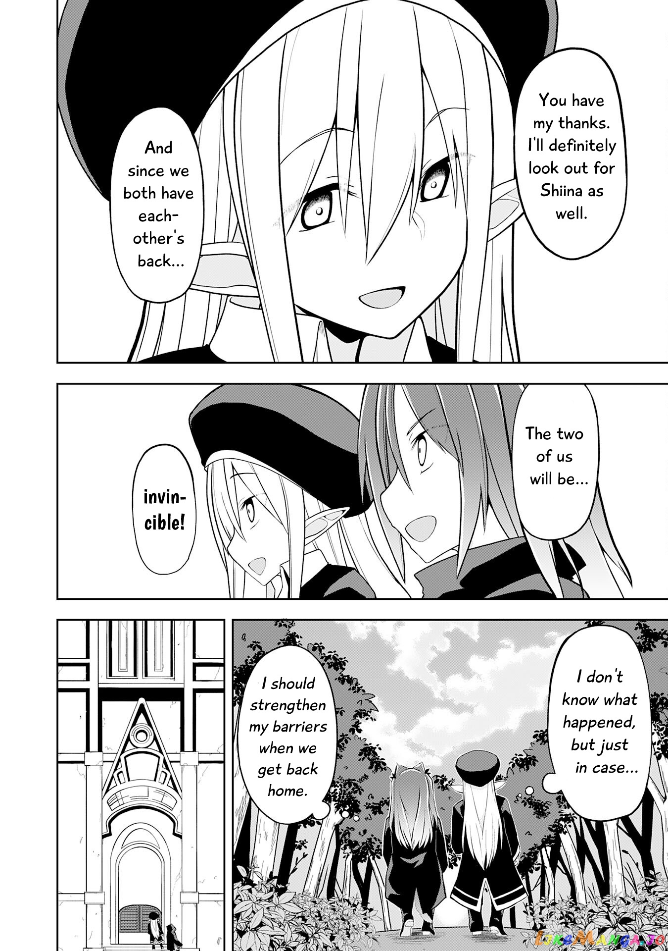 Eroi Koto Suru Tame Ni Kyonyuu Bishoujo Dorei O Katta Hazu Ga, Oshishou-Sama To Shitawa Rete Omotta Toori Ni Ikanaku Naru Hanashi chapter 12 - page 11