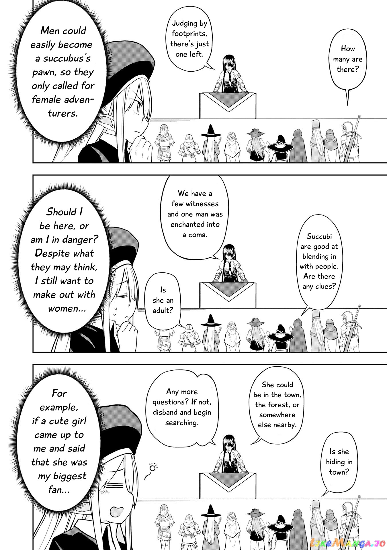 Eroi Koto Suru Tame Ni Kyonyuu Bishoujo Dorei O Katta Hazu Ga, Oshishou-Sama To Shitawa Rete Omotta Toori Ni Ikanaku Naru Hanashi chapter 12 - page 17