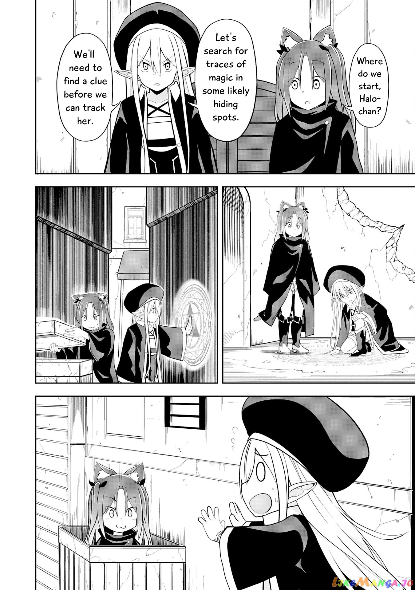 Eroi Koto Suru Tame Ni Kyonyuu Bishoujo Dorei O Katta Hazu Ga, Oshishou-Sama To Shitawa Rete Omotta Toori Ni Ikanaku Naru Hanashi chapter 12 - page 19