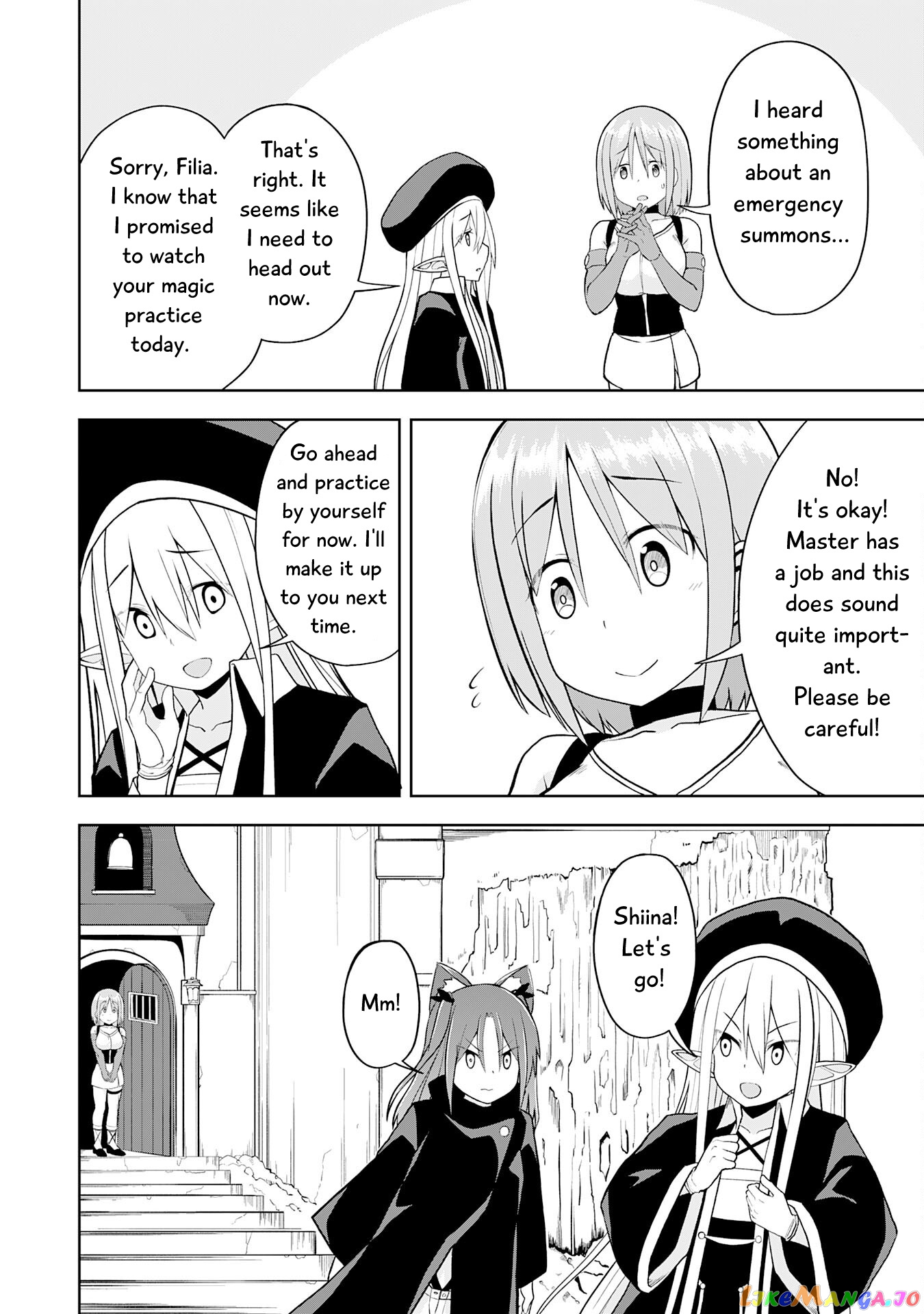 Eroi Koto Suru Tame Ni Kyonyuu Bishoujo Dorei O Katta Hazu Ga, Oshishou-Sama To Shitawa Rete Omotta Toori Ni Ikanaku Naru Hanashi chapter 12 - page 9