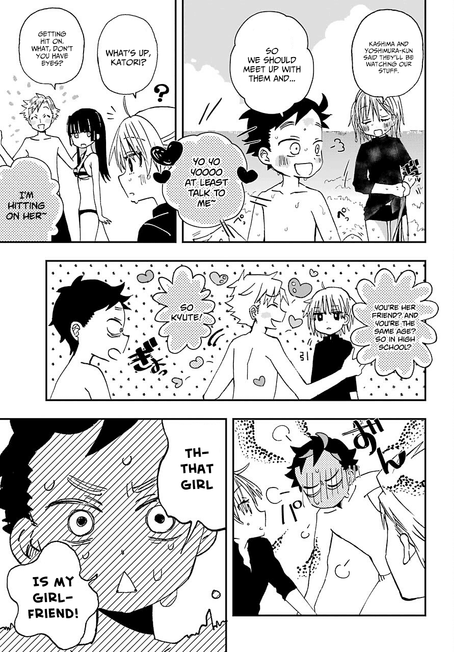 Hajimete no Suwa-san chapter 11 - page 11