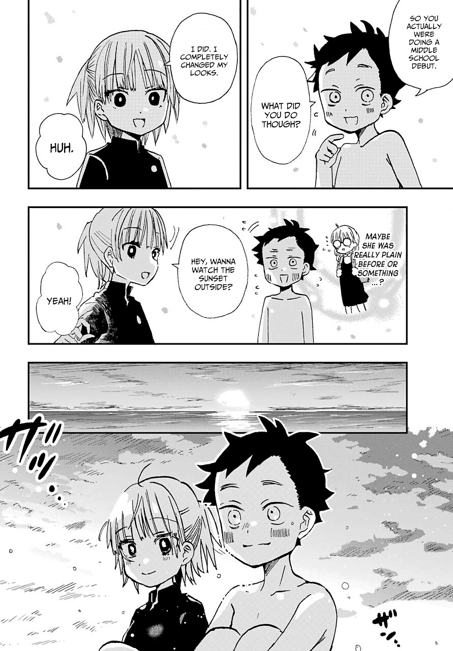 Hajimete no Suwa-san chapter 11 - page 18