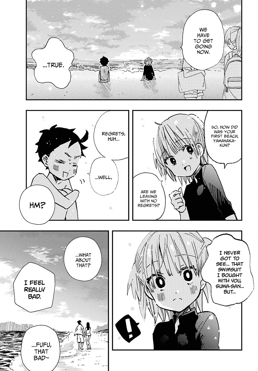 Hajimete no Suwa-san chapter 11 - page 19