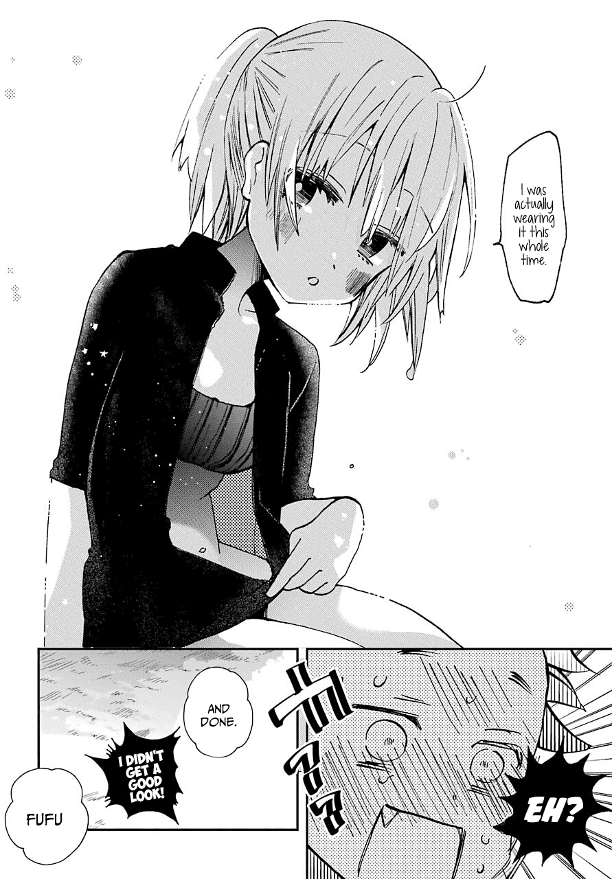 Hajimete no Suwa-san chapter 11 - page 20