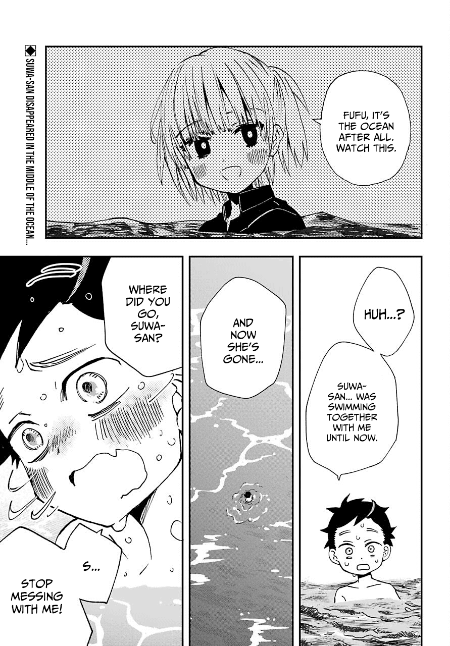 Hajimete no Suwa-san chapter 11 - page 3